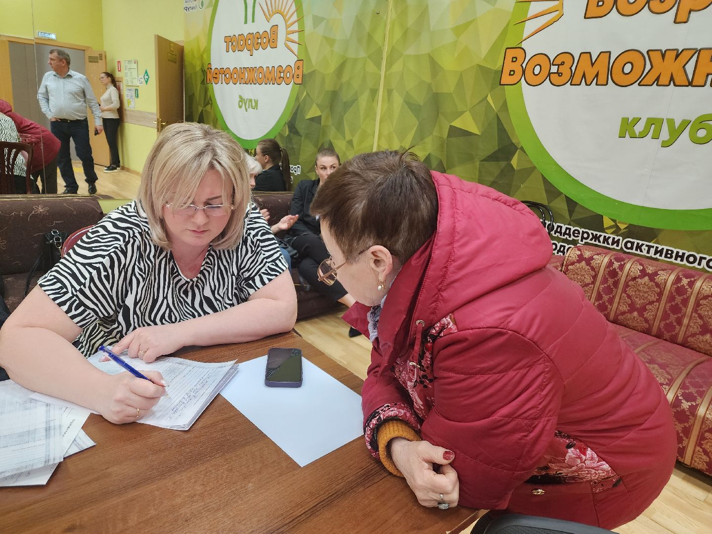 красноармейск, г.о. пушкинский, выездная администрация, обращение жителей,