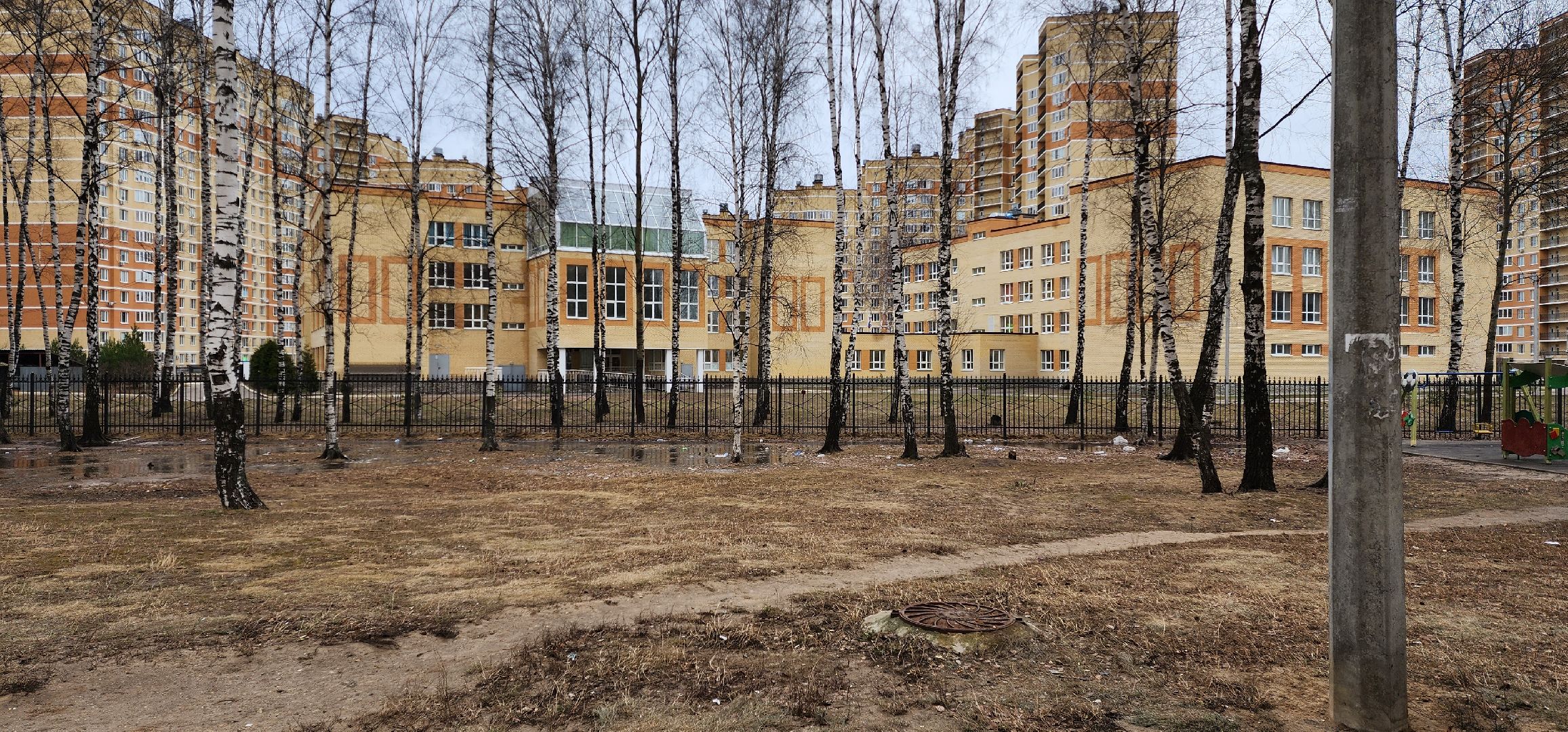 раменское, образование, запись в первый класс, бесшовный переход из детского сада в школу,