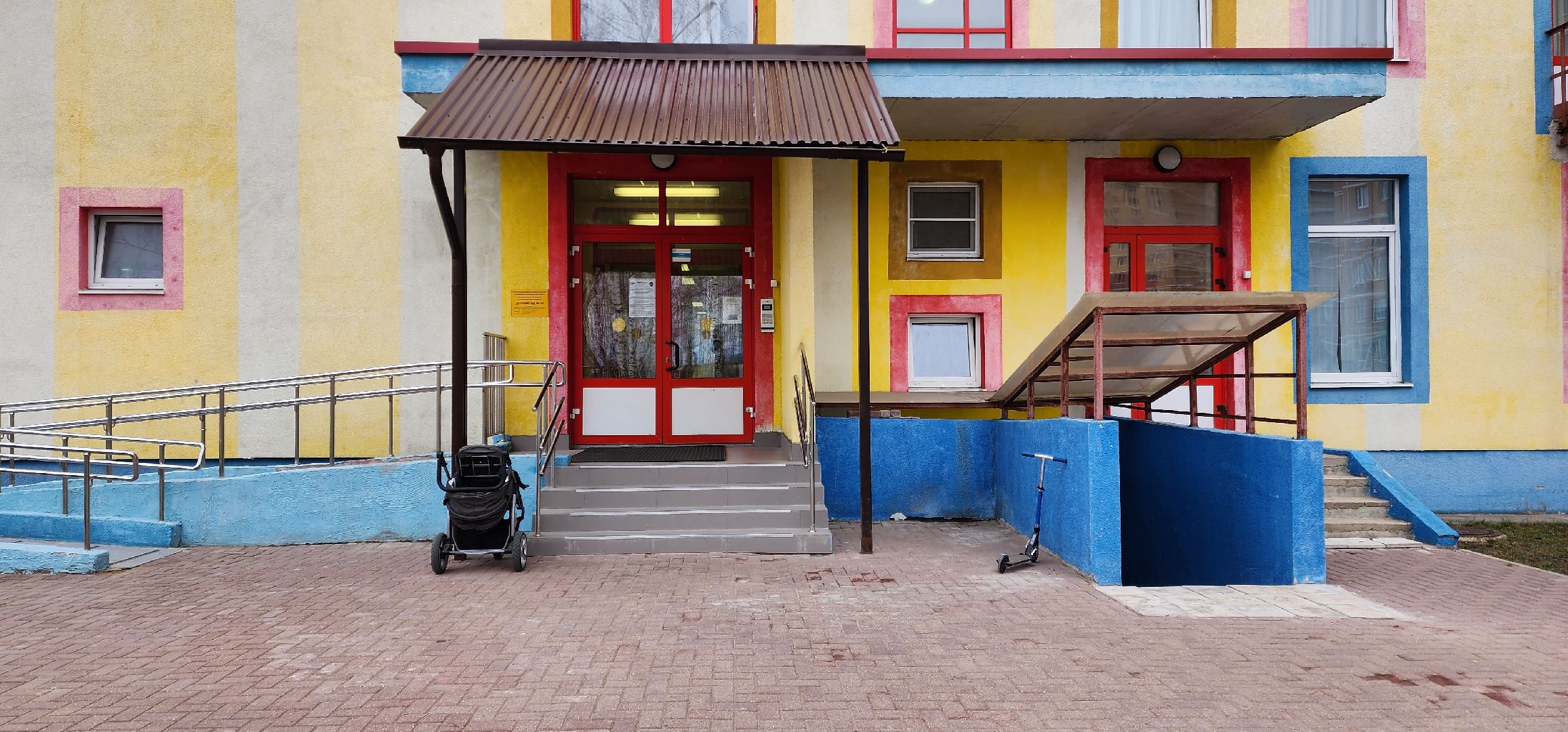 раменское, образование, запись в первый класс, бесшовный переход из детского сада в школу,