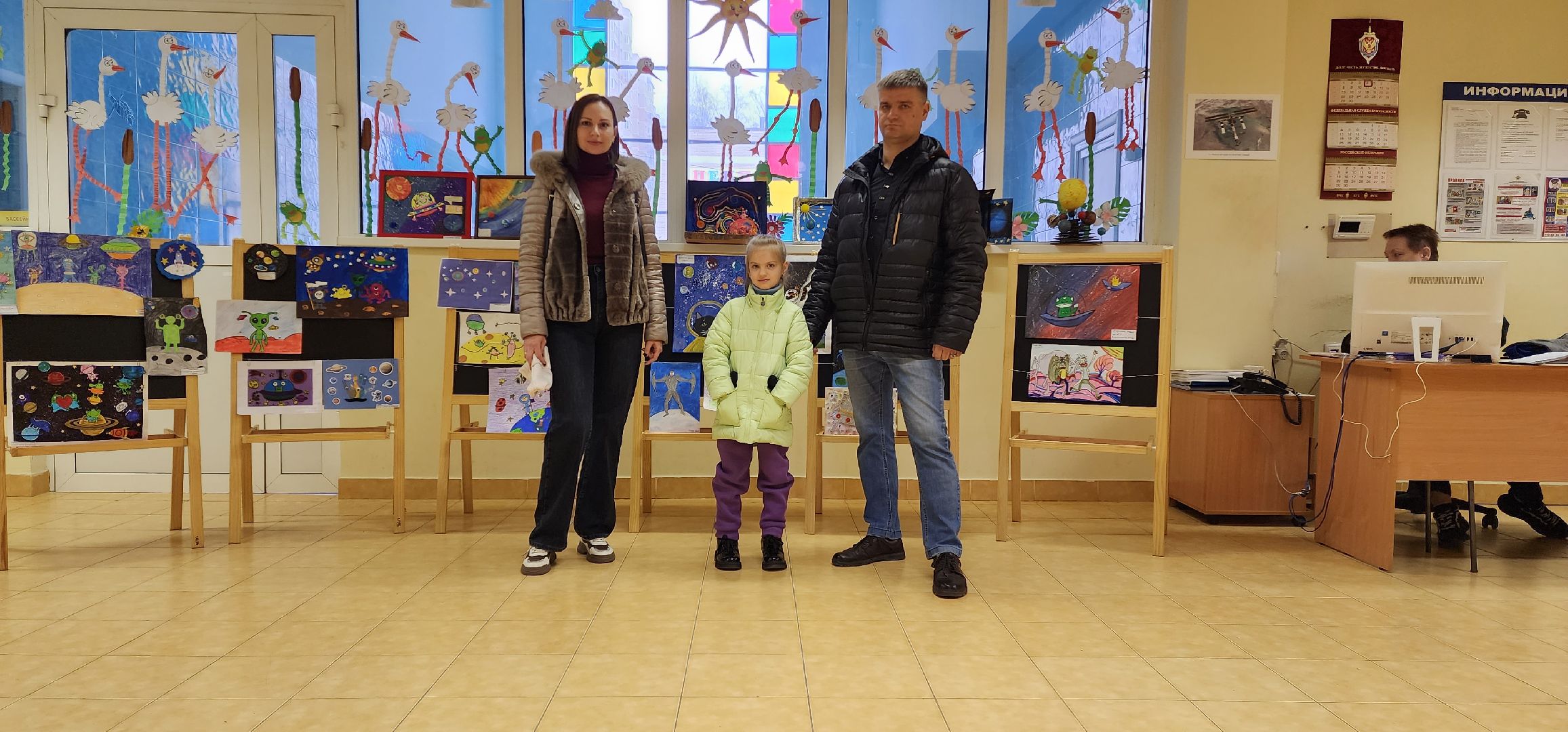 раменское, образование, запись в первый класс, бесшовный переход из детского сада в школу,