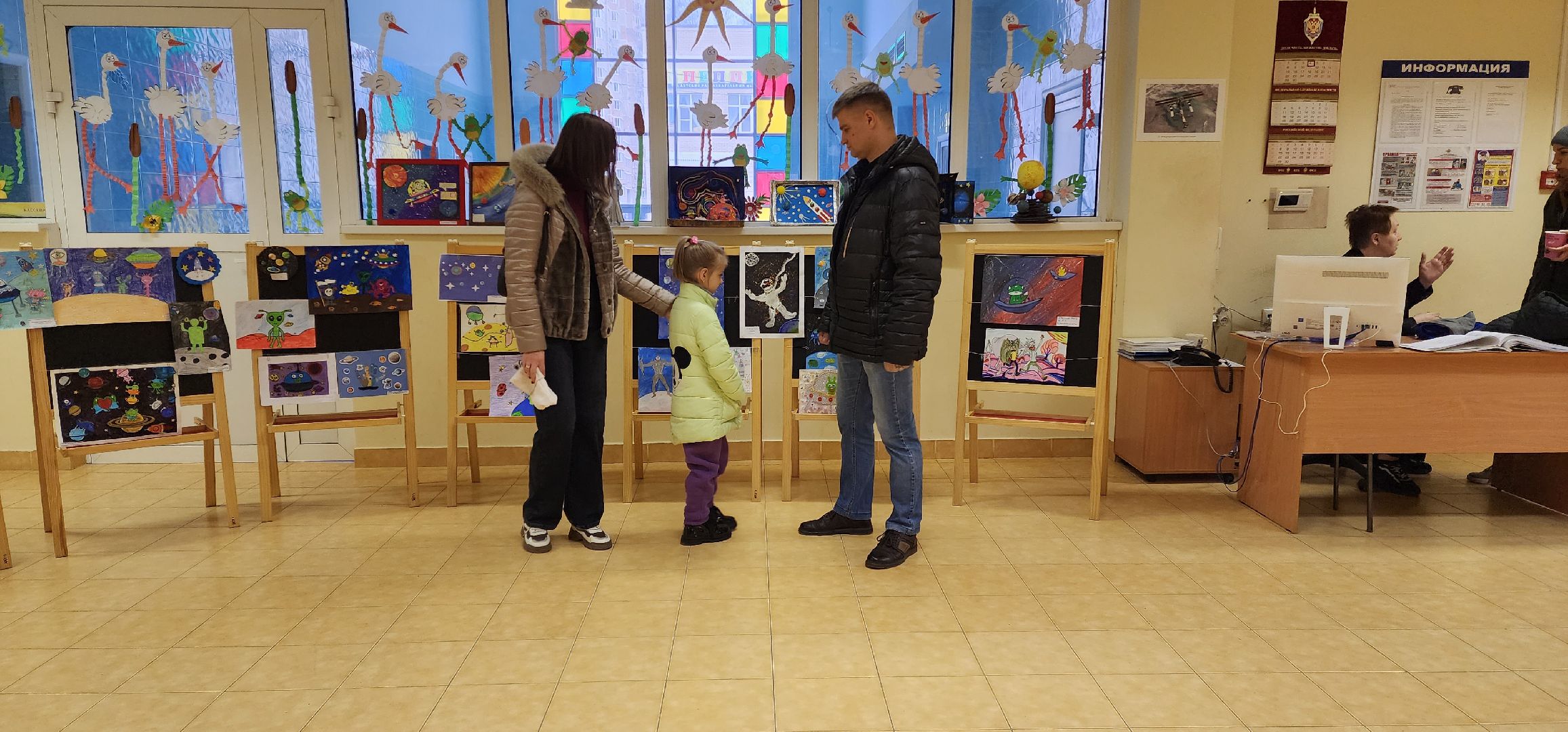 раменское, образование, запись в первый класс, бесшовный переход из детского сада в школу,