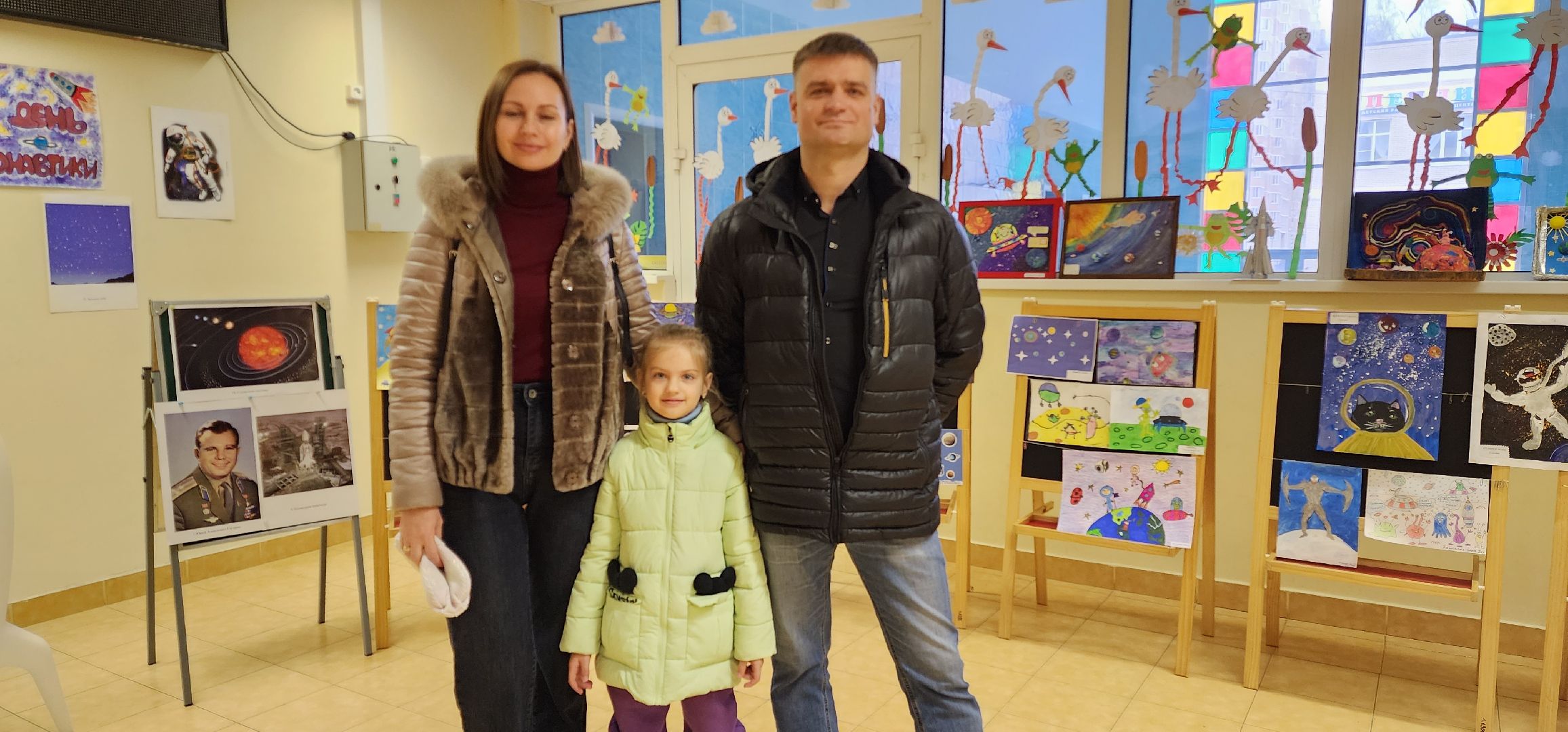 раменское, образование, запись в первый класс, бесшовный переход из детского сада в школу,