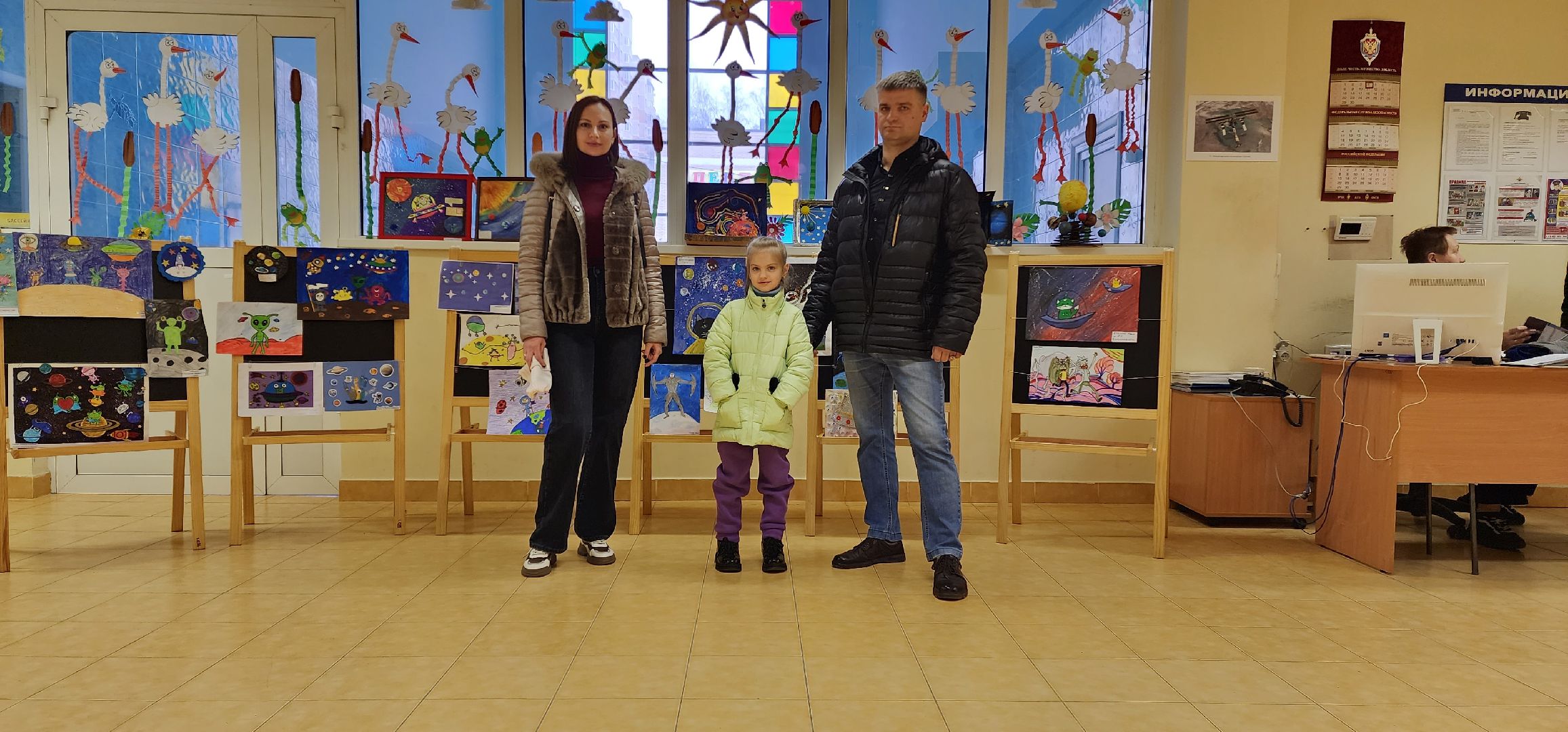 раменское, образование, запись в первый класс, бесшовный переход из детского сада в школу,