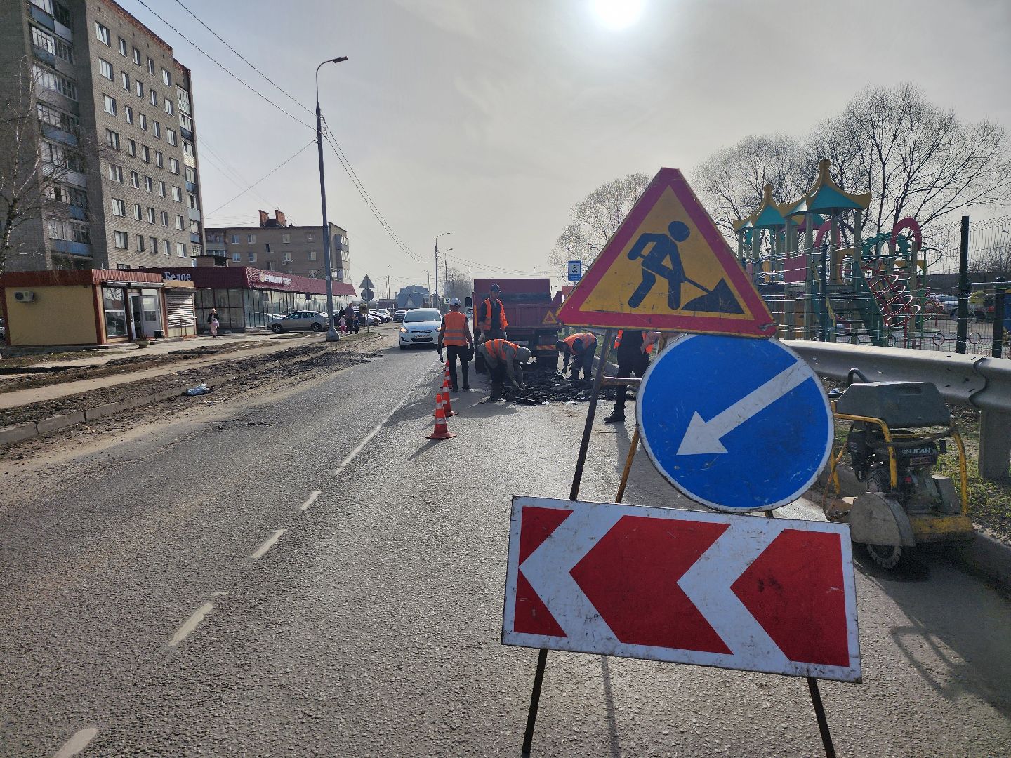 серпухов, подмосковье, благоустройство, меняют асфальт,