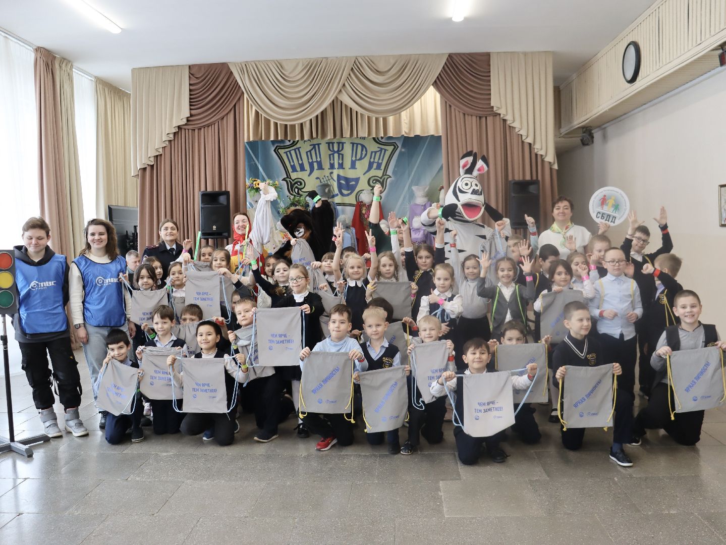 госавтоинспекция, ОГИБДД, Пропаганда безопасности, Домодедово, подмосковье, СДК Пахра, Безопасное детство,