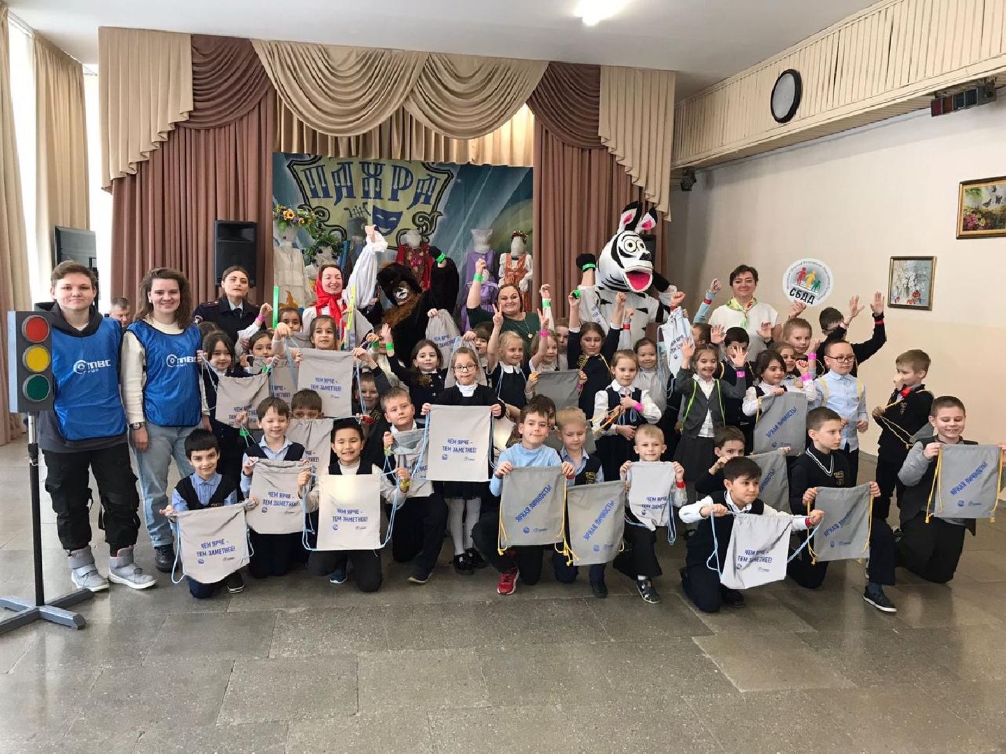 госавтоинспекция, ОГИБДД, Пропаганда безопасности, Домодедово, подмосковье, СДК Пахра, Безопасное детство,