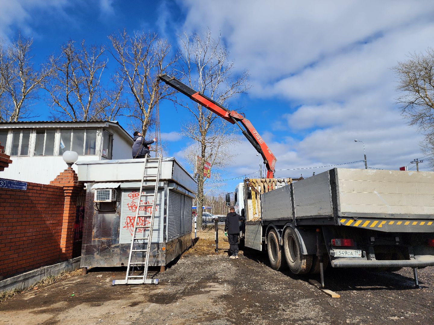ногинск, снос здания, общество,
