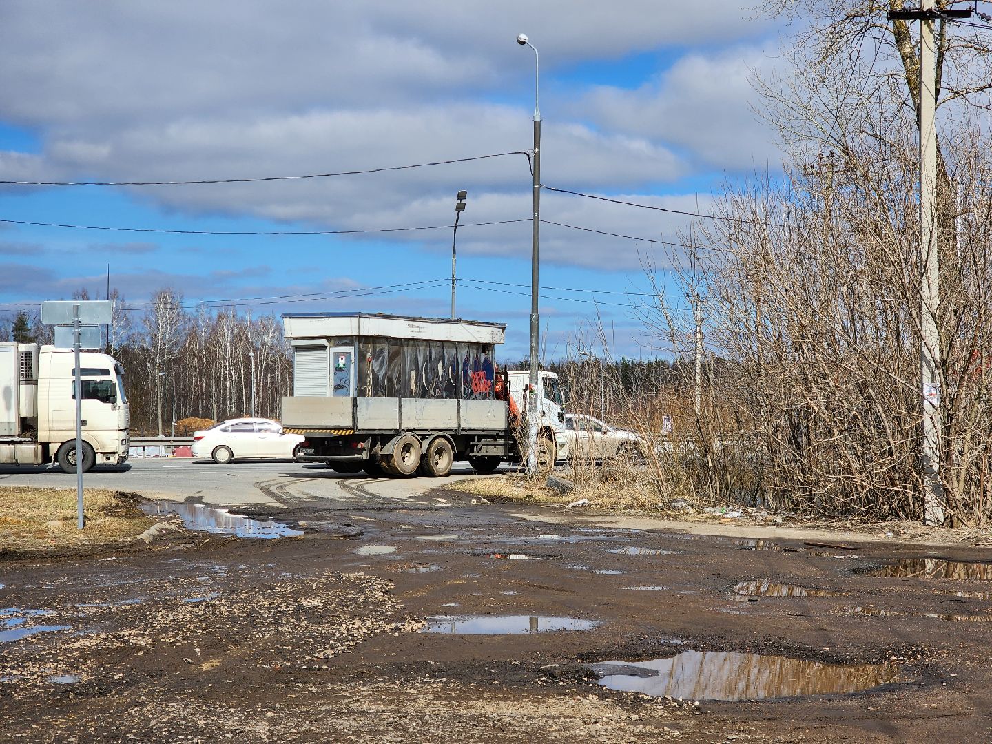 ногинск, снос здания, общество,