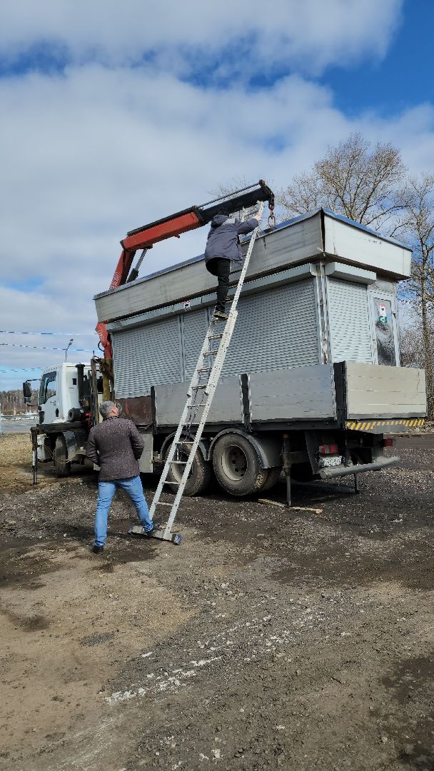 ногинск, снос здания, общество,