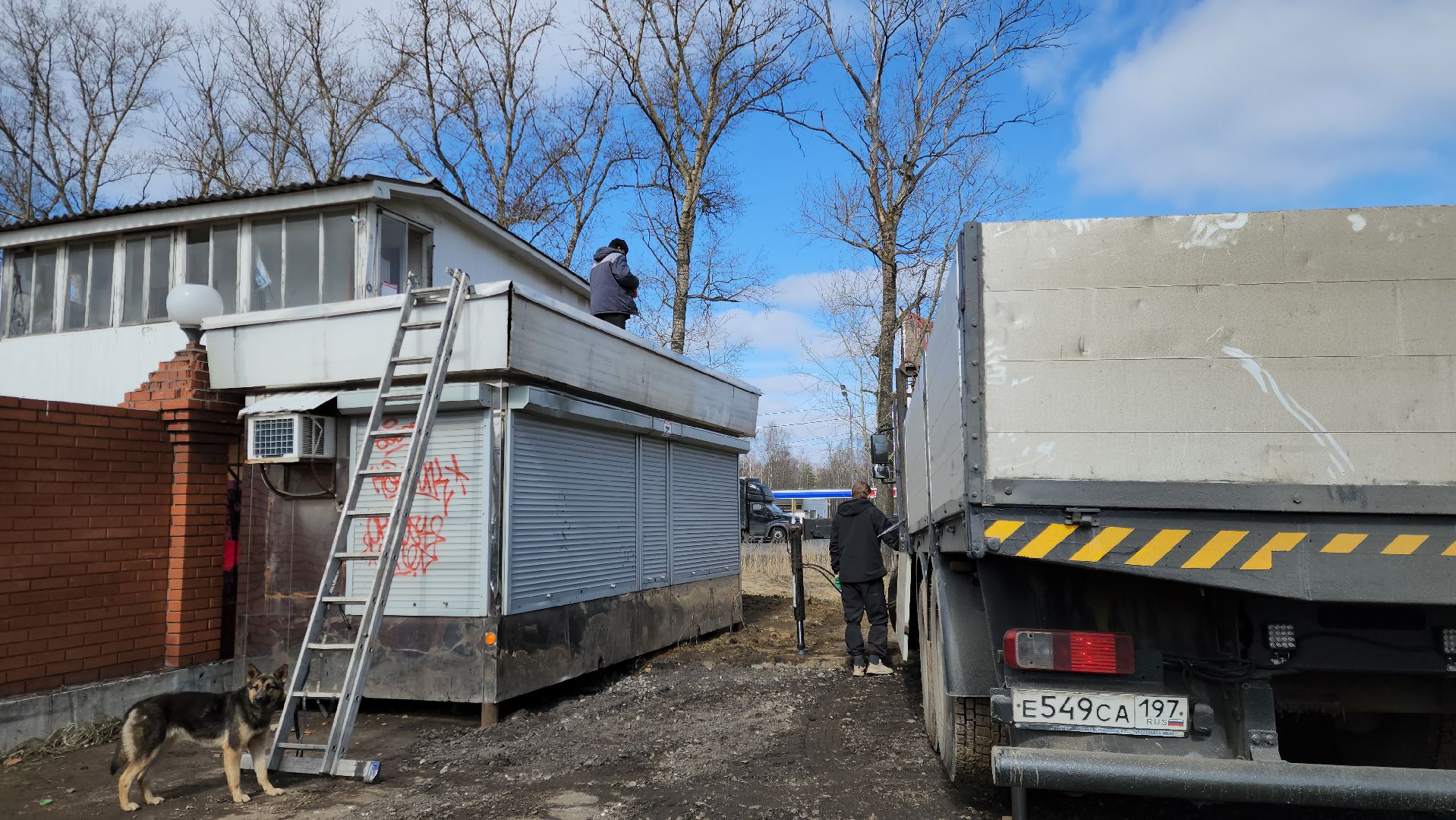 ногинск, снос здания, общество,