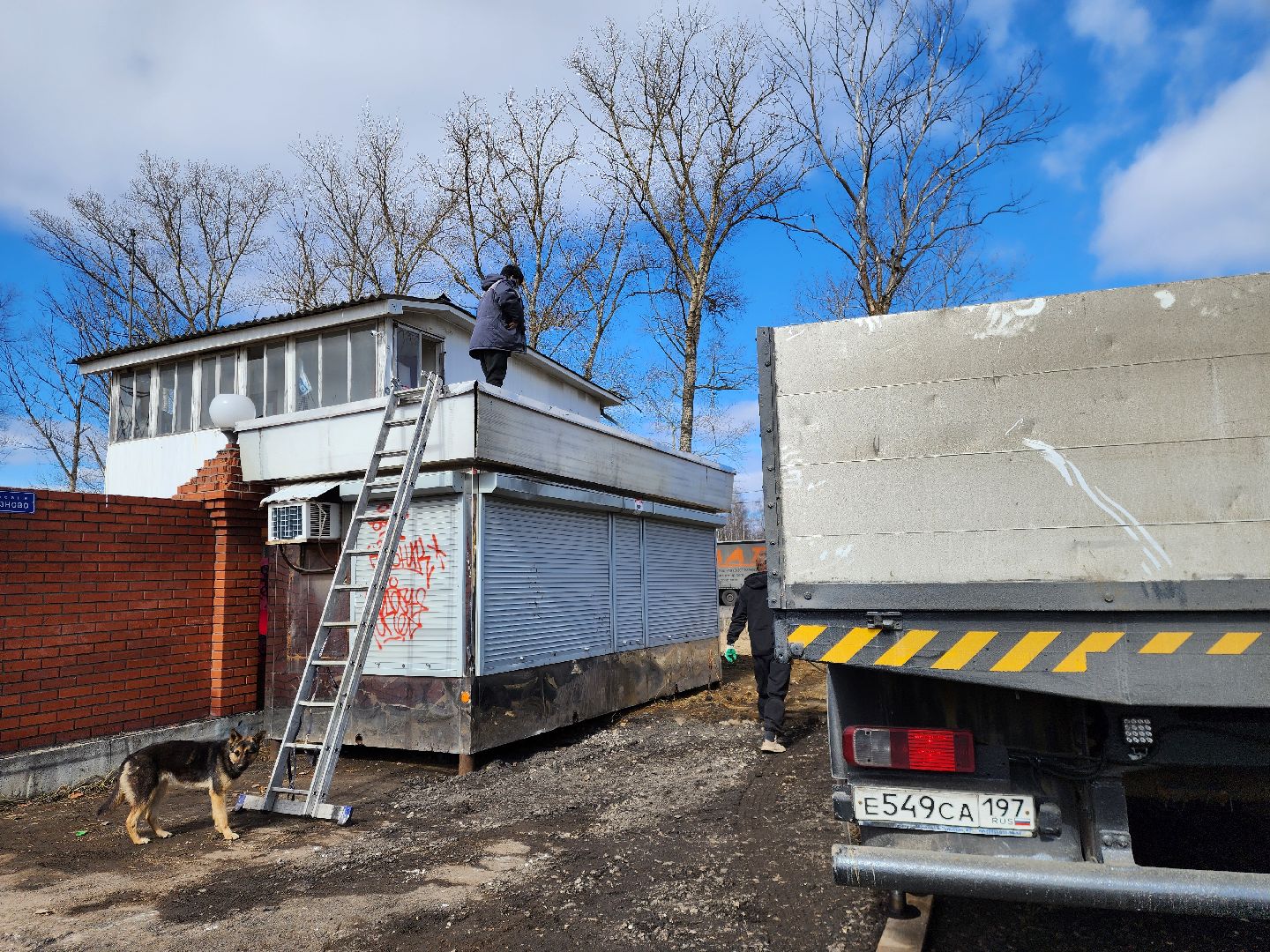 ногинск, снос здания, общество,