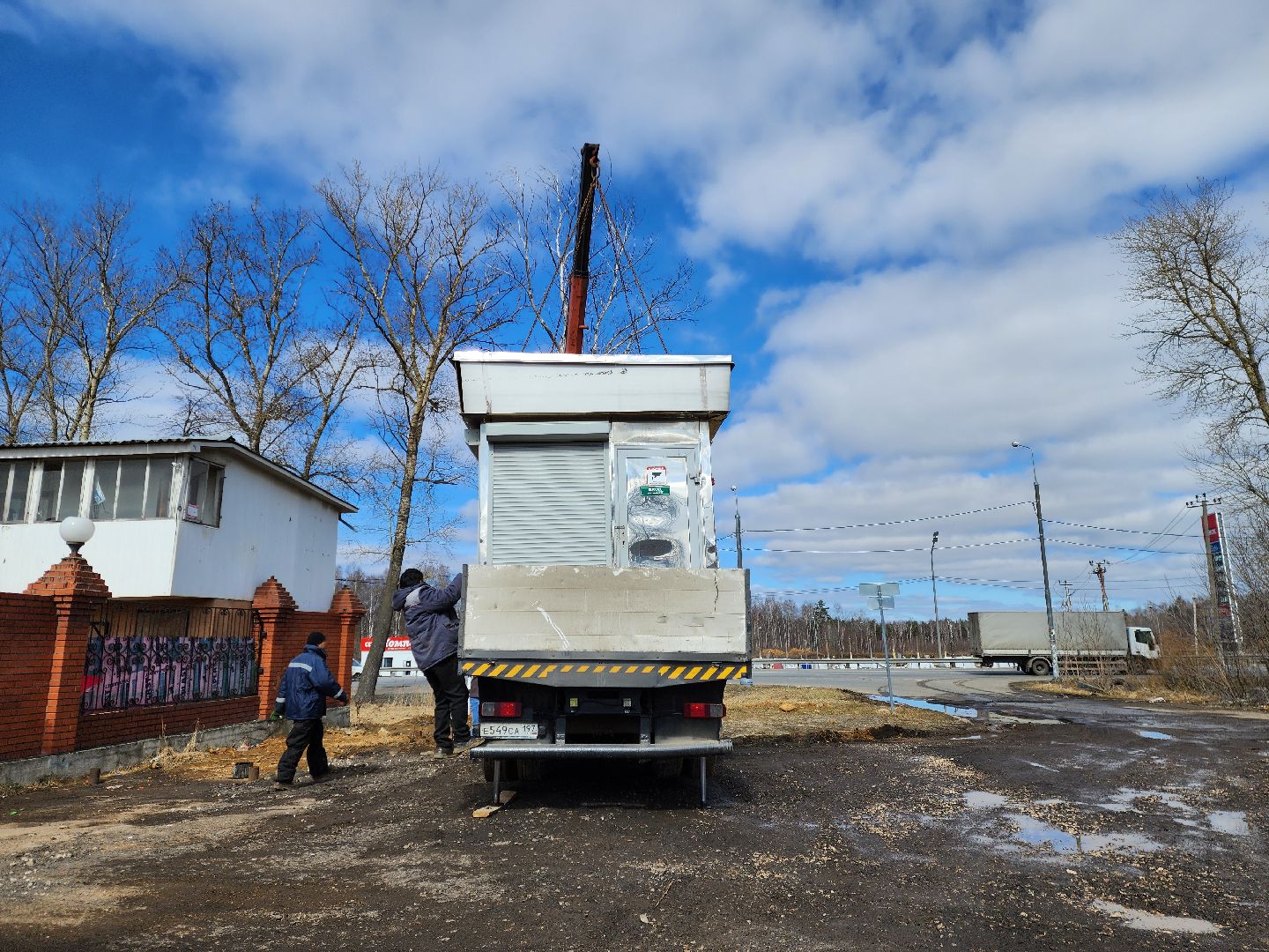 ногинск, снос здания, общество,