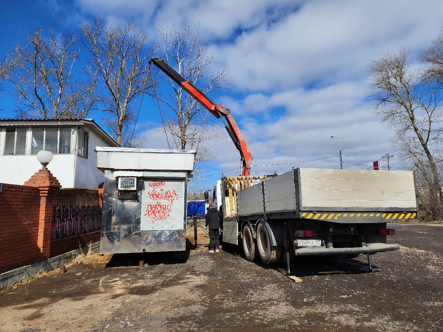 ногинск, снос здания, общество,