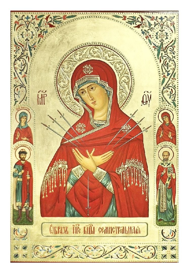 Балашиха, Подмосковье, Иконописец, иконы, инструктор лфк,северная ходьба, парки балашихи,