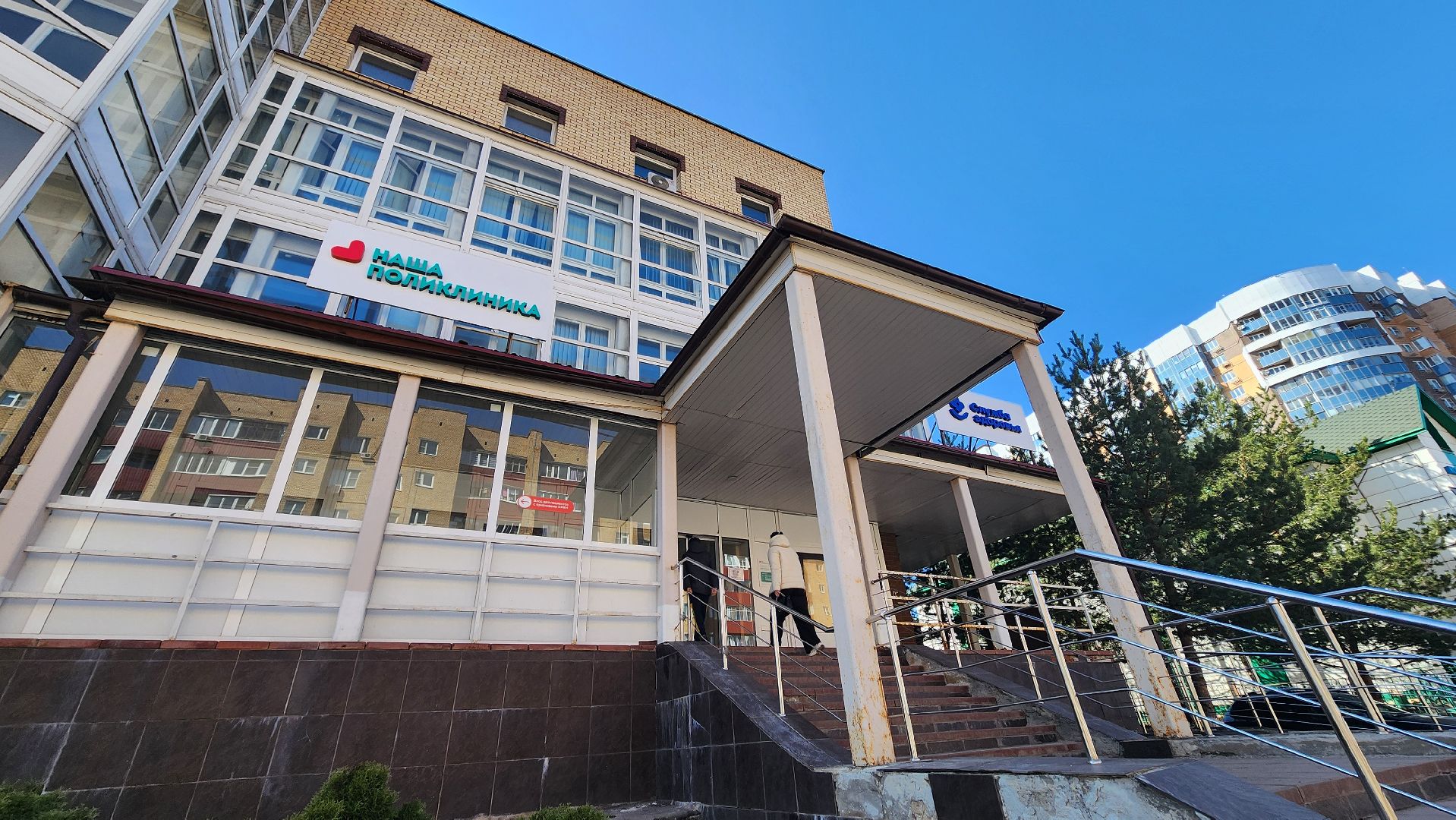 Солнечногорск, медицина, медсестра, детская поликлиника,