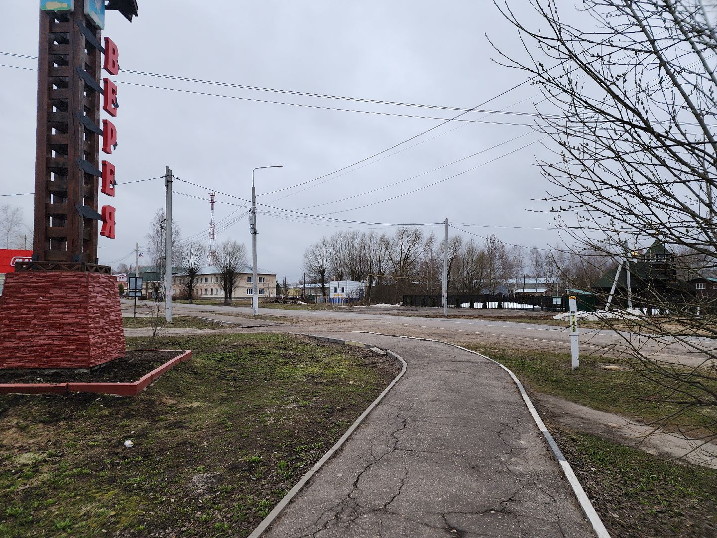 выездная администрация, орехово-зуевский округ,