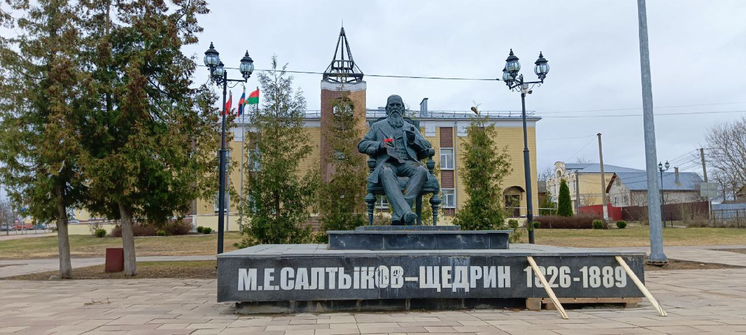 Талдом, Салтыков-Щедрин, Историко-литературный музей,