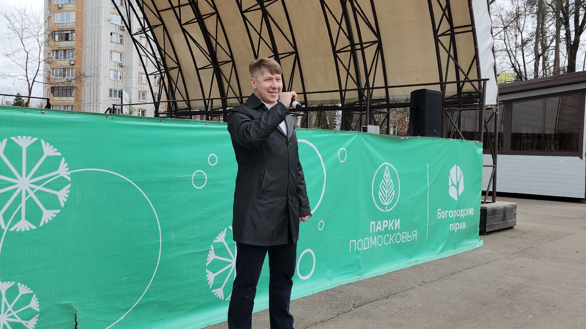 10 000 шагов к жизни, день здоровья, Центральный парк, Ногинск, Богородский городской округ,