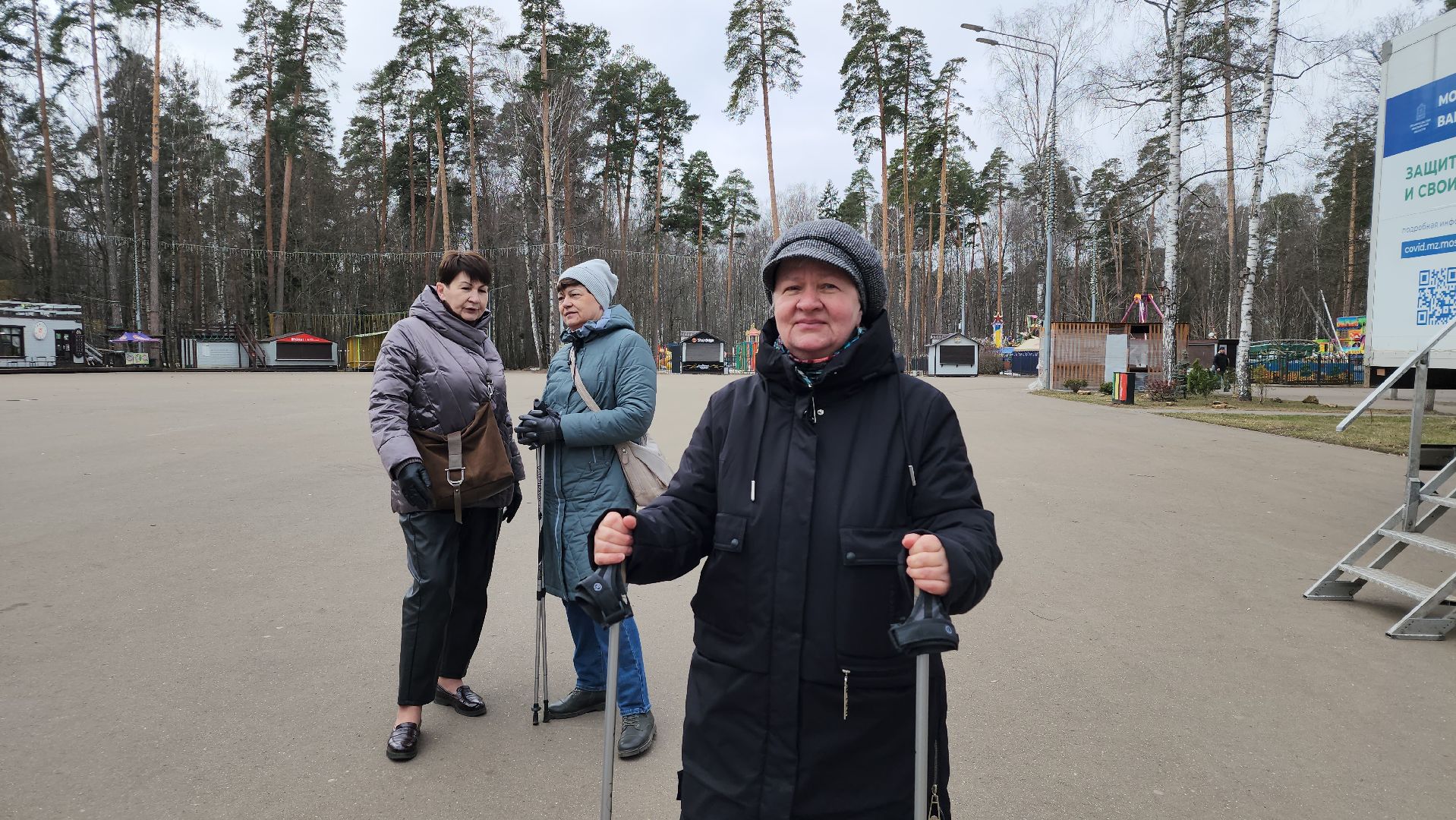 10 000 шагов к жизни, день здоровья, Центральный парк, Ногинск, Богородский городской округ,