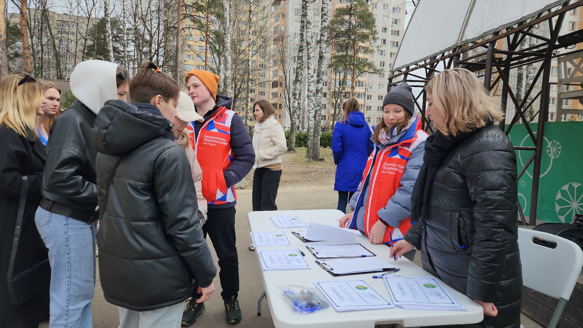 10 000 шагов к жизни, день здоровья, Центральный парк, Ногинск, Богородский городской округ,