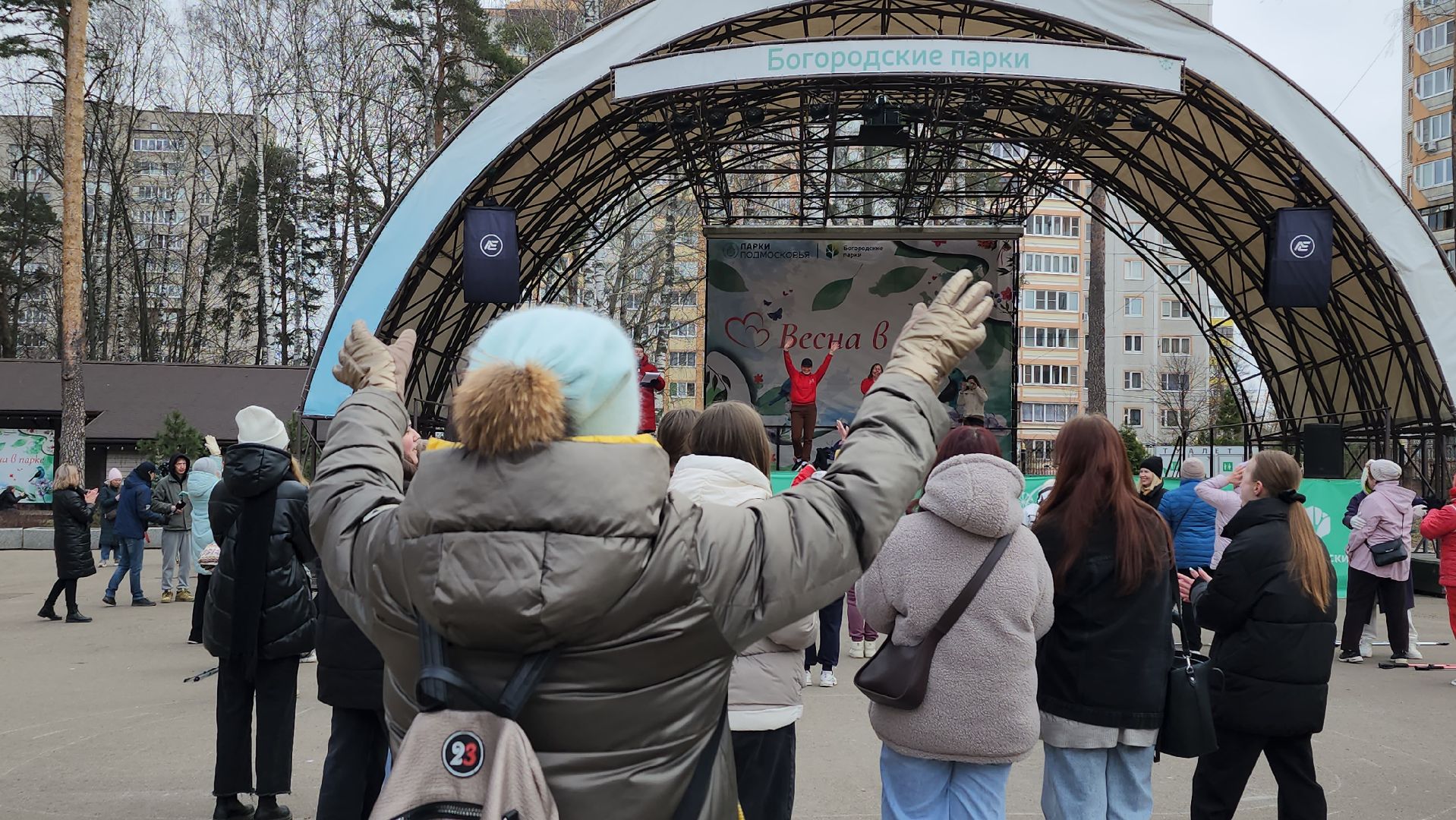 10 000 шагов к жизни, день здоровья, Центральный парк, Ногинск, Богородский городской округ,