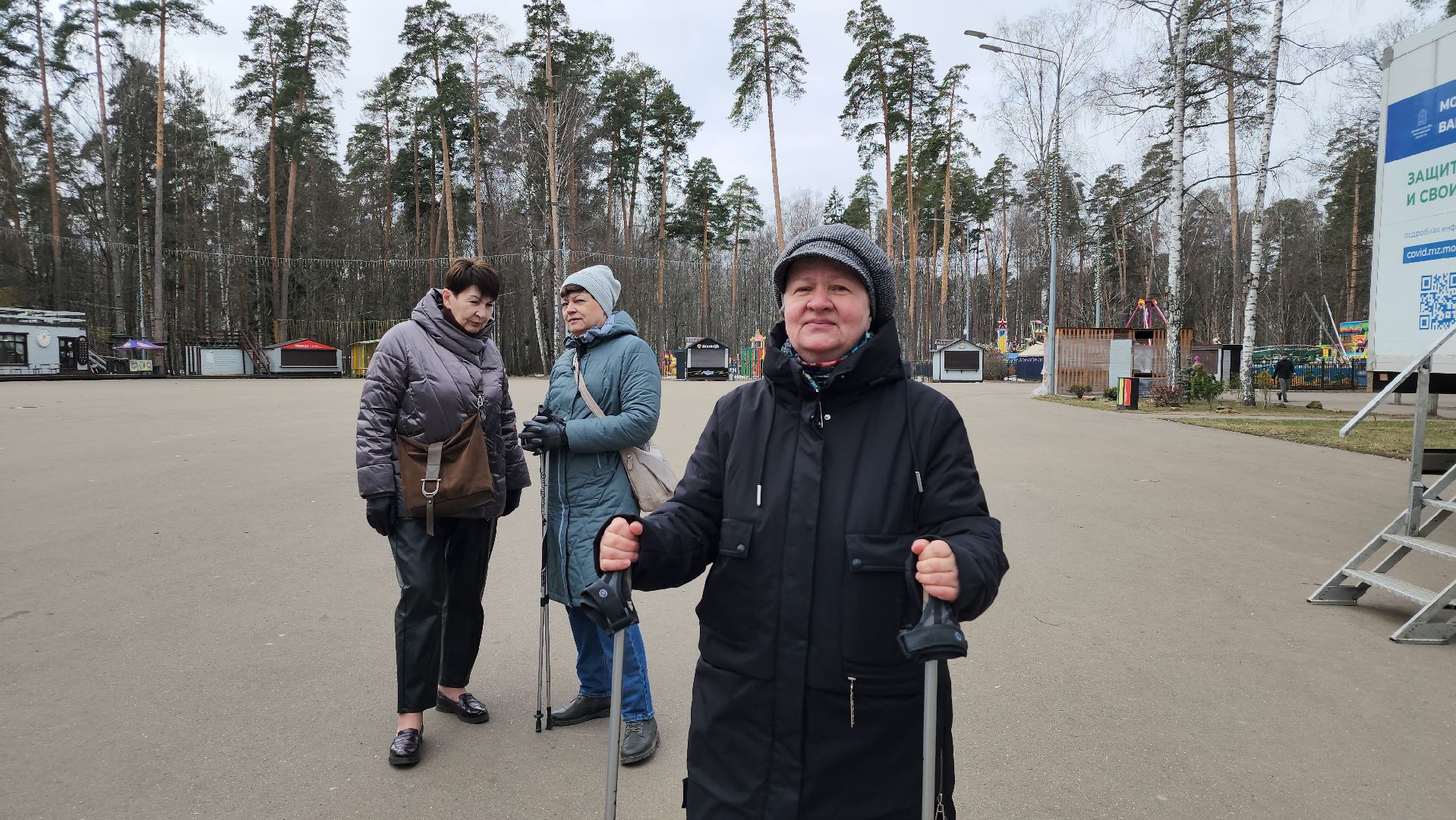 10 000 шагов к жизни, день здоровья, Центральный парк, Ногинск, Богородский городской округ,
