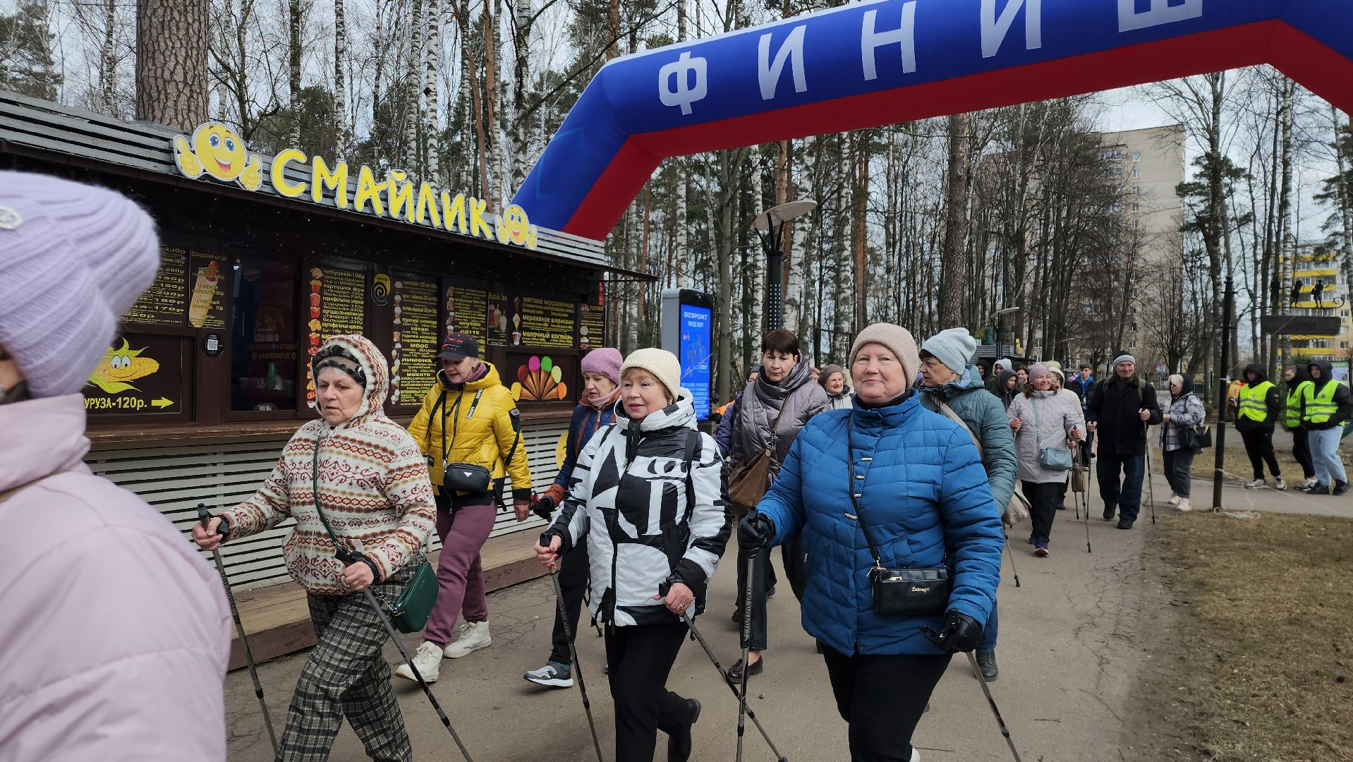 10 000 шагов к жизни, день здоровья, Центральный парк, Ногинск, Богородский городской округ,