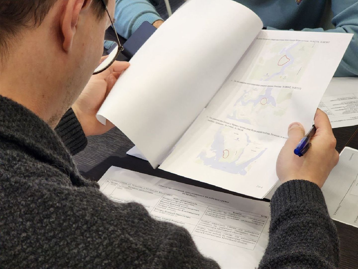 Солнечногорск, Бизнес, бизнес проект, предприниматели, Проект глемпинга,