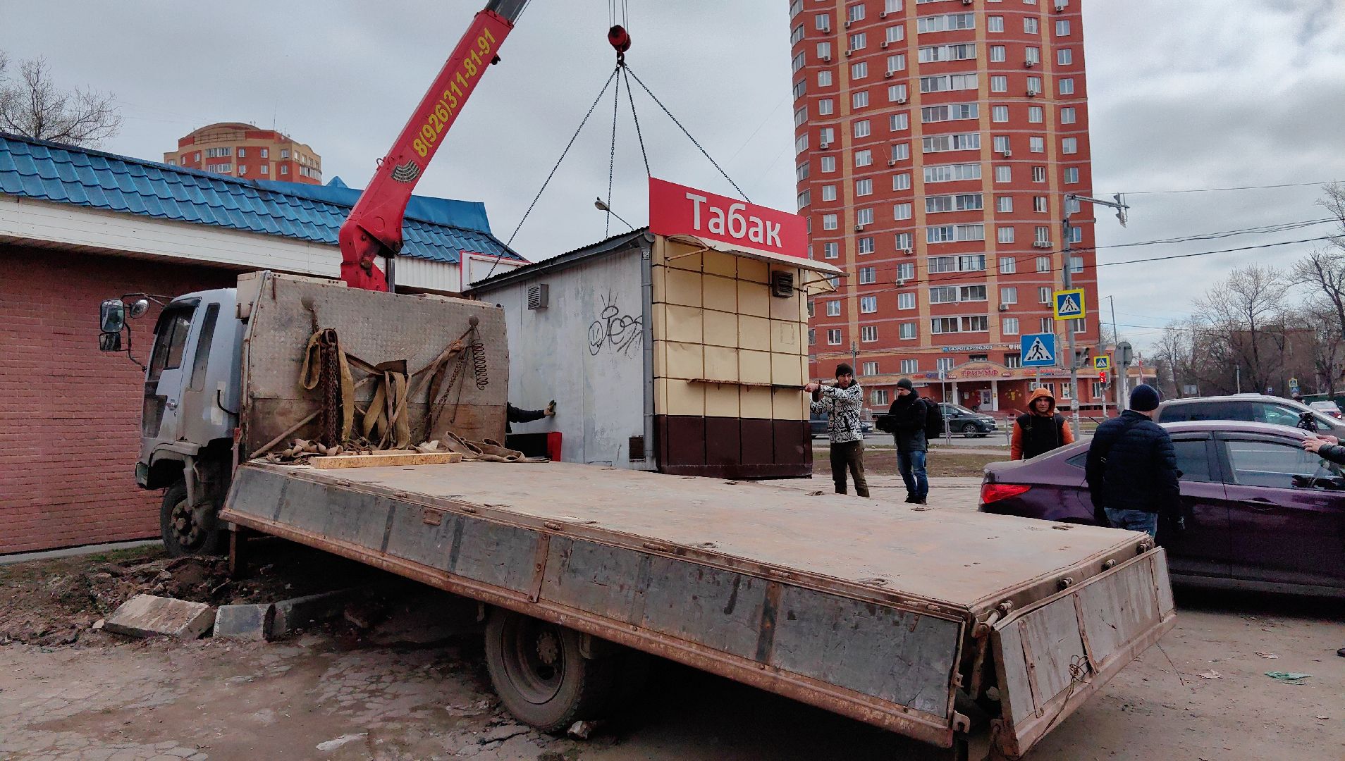 демонтаж, постройки, торговые объекты, современный вид,