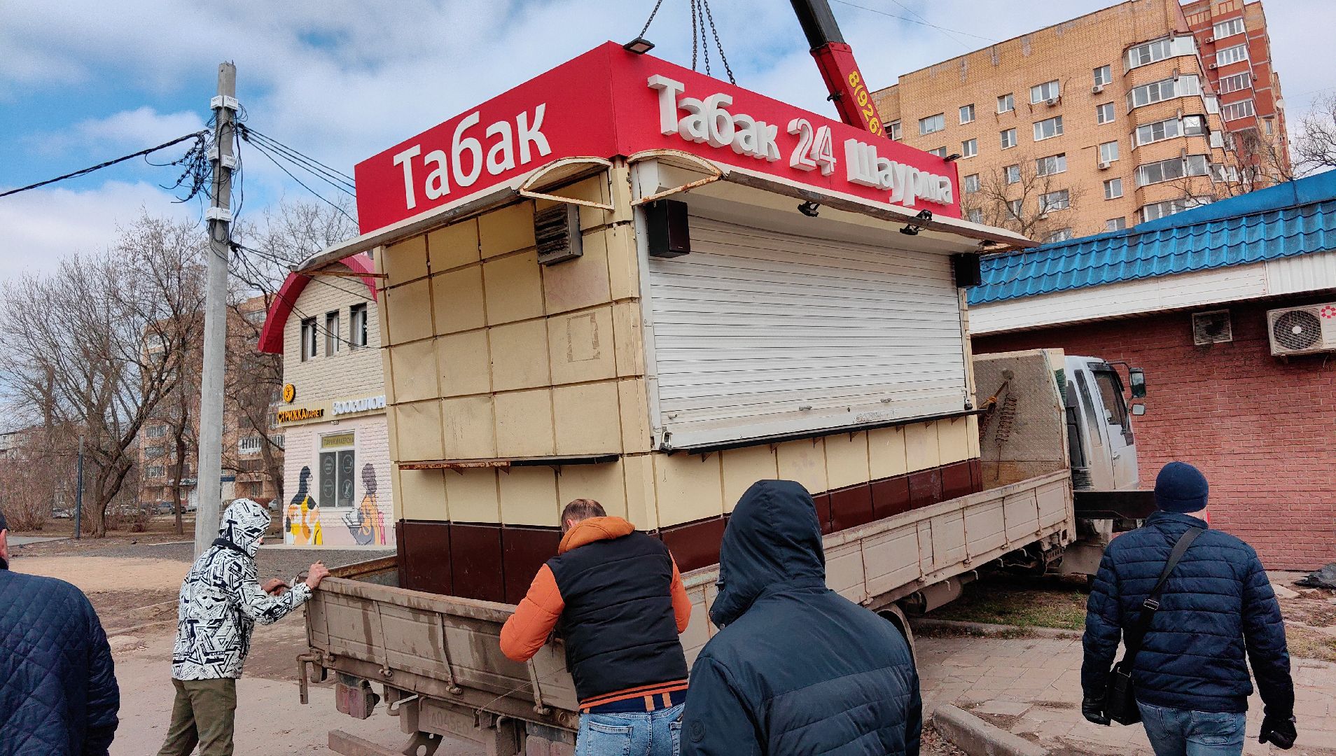 демонтаж, постройки, торговые объекты, современный вид,