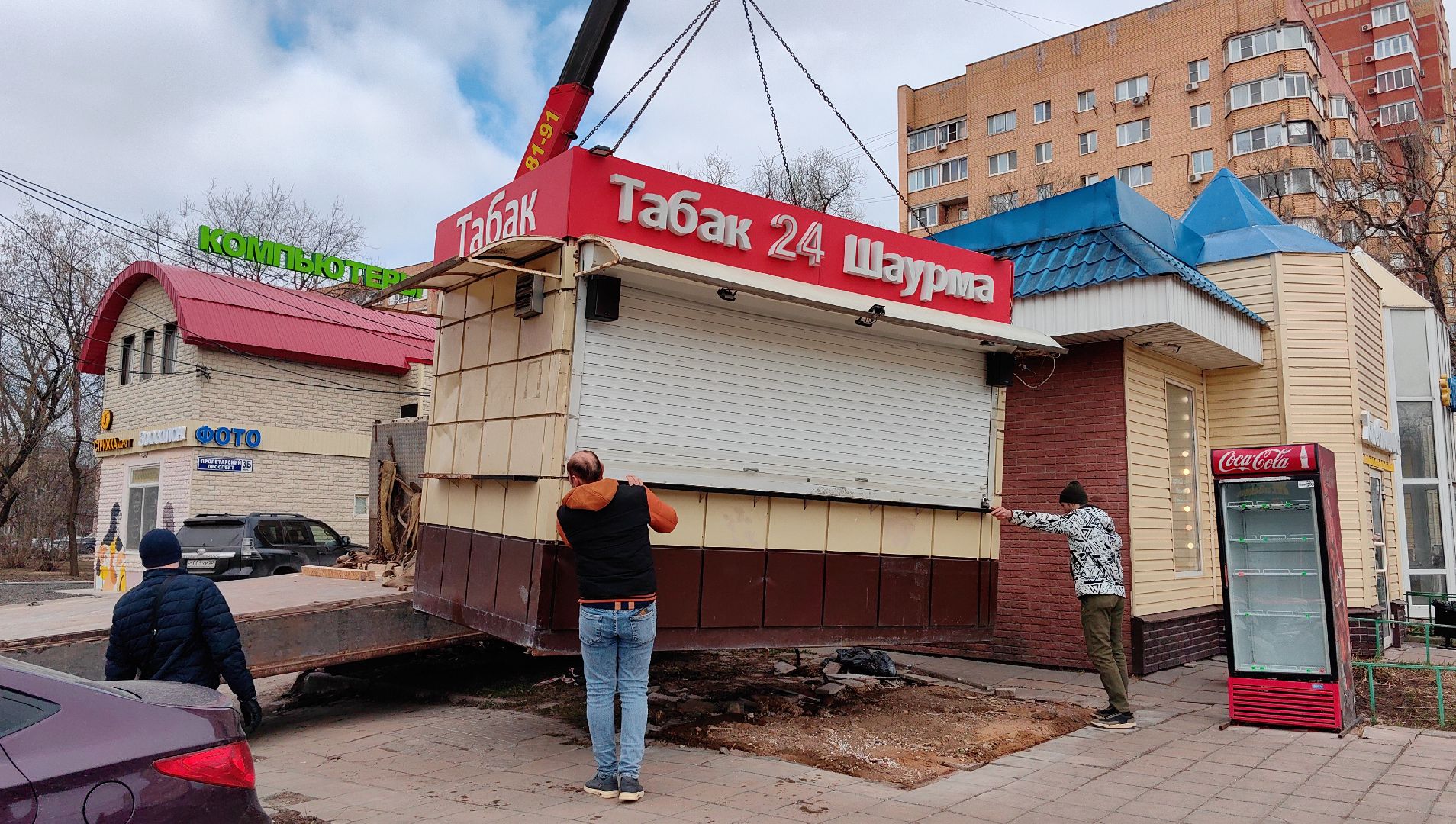 демонтаж, постройки, торговые объекты, современный вид,