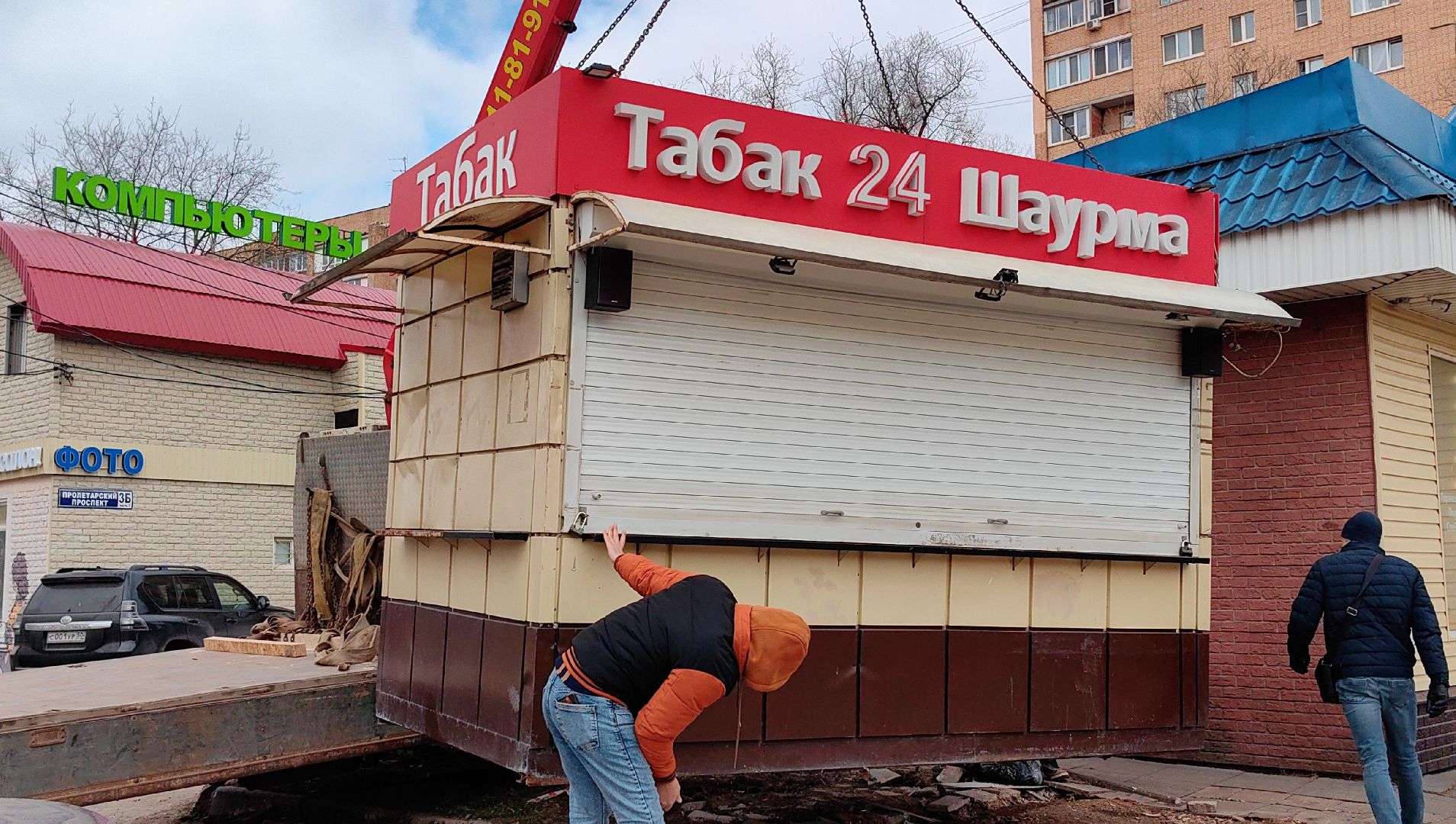 демонтаж, постройки, торговые объекты, современный вид,