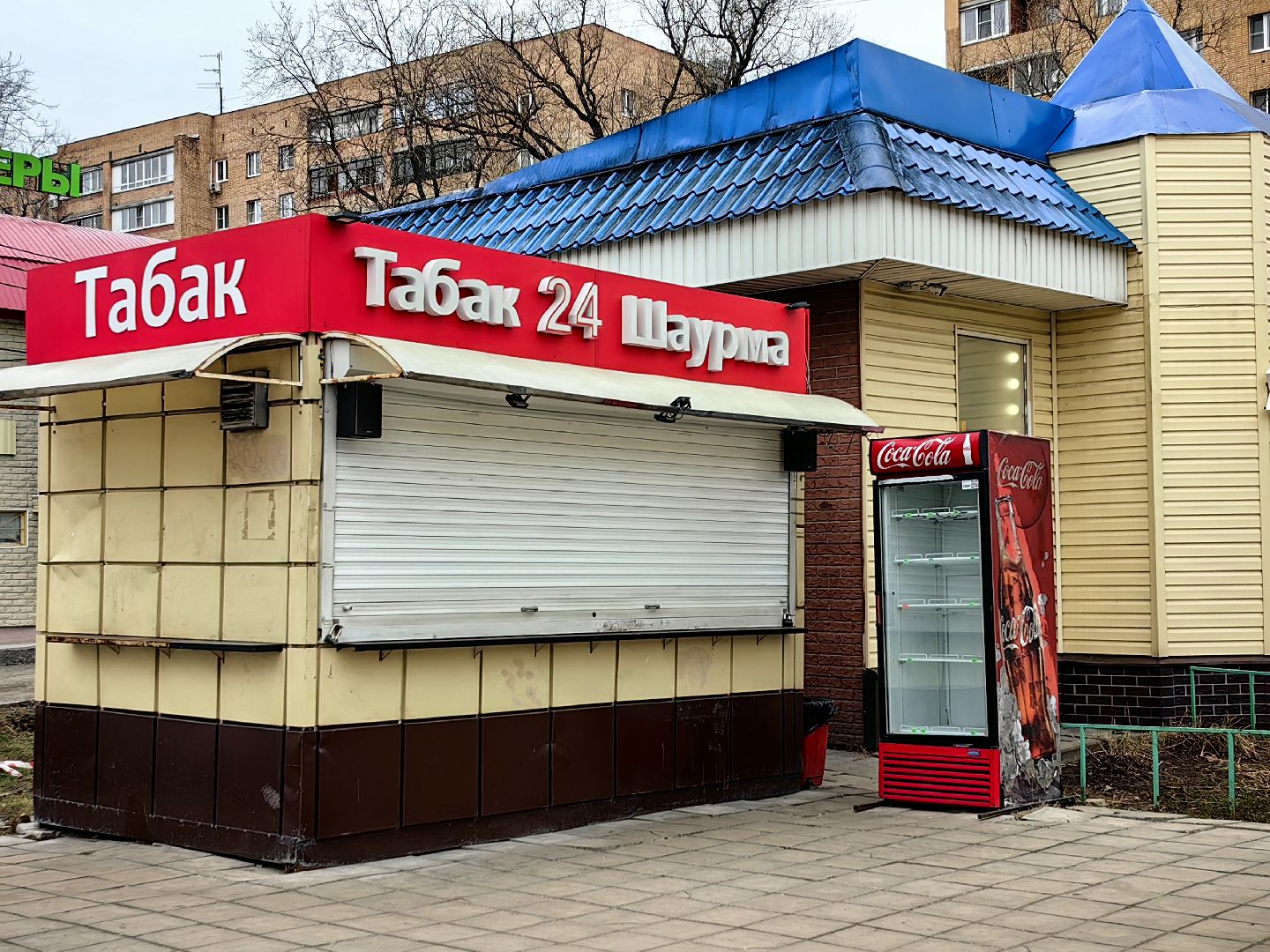 демонтаж, постройки, торговые объекты, современный вид,