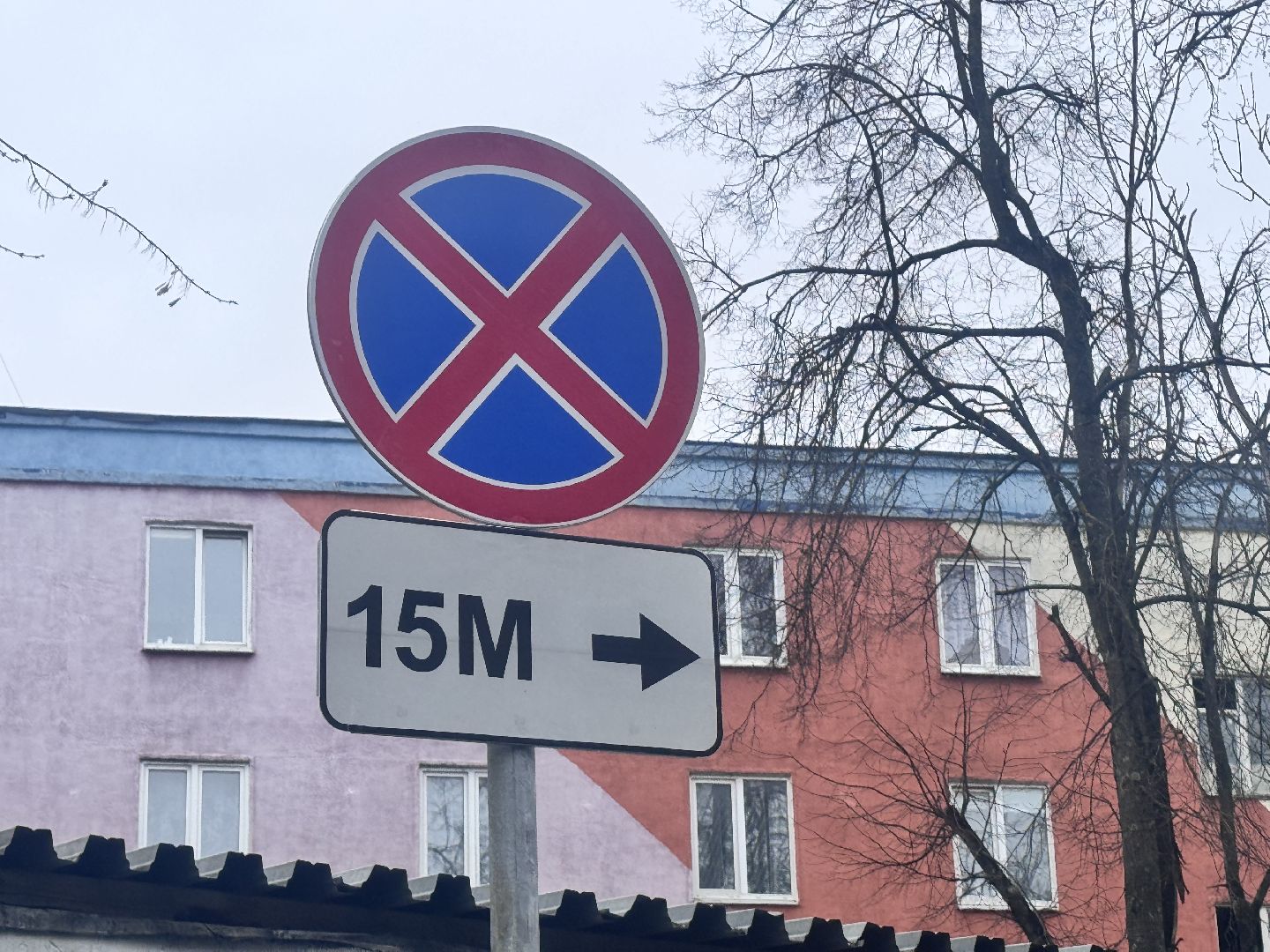 Солнечногорск, мусорные контейнеры, дорожный знак, парковка запрещена, парковка у контейнерных площадок,