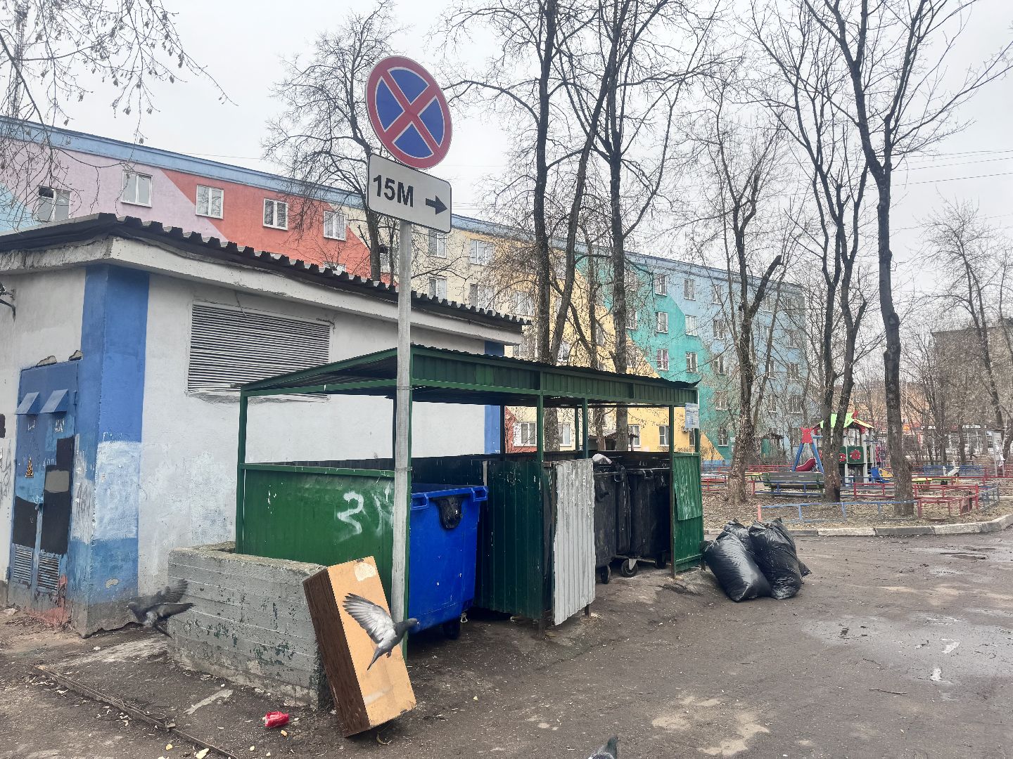 Солнечногорск, мусорные контейнеры, дорожный знак, парковка запрещена, парковка у контейнерных площадок,