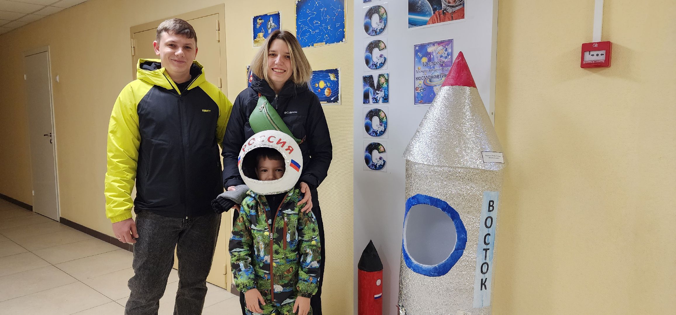 раменское, образование, запись в первый класс, бесшовный переход из детского сада в школу,