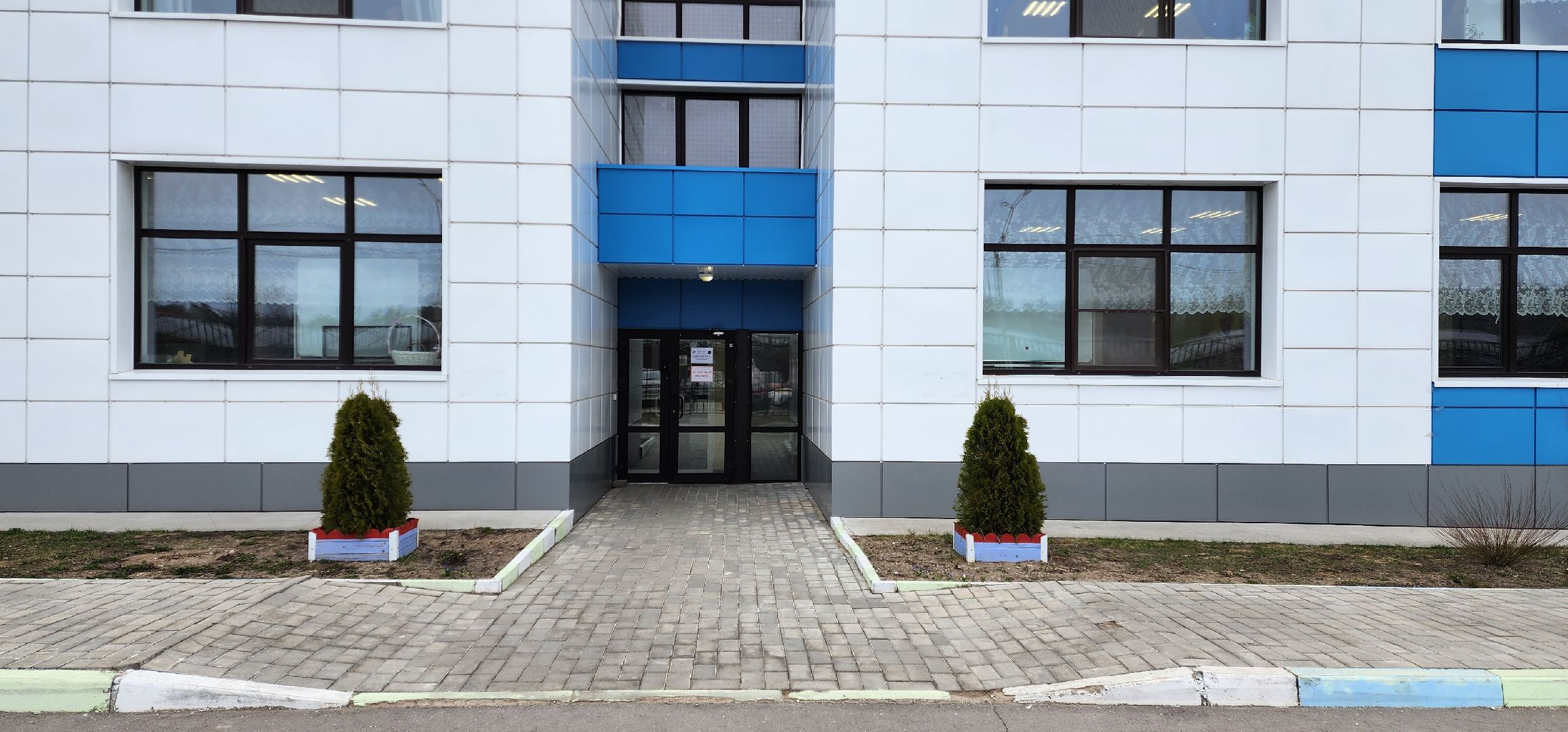 раменское, образование, запись в первый класс, бесшовный переход из детского сада в школу,