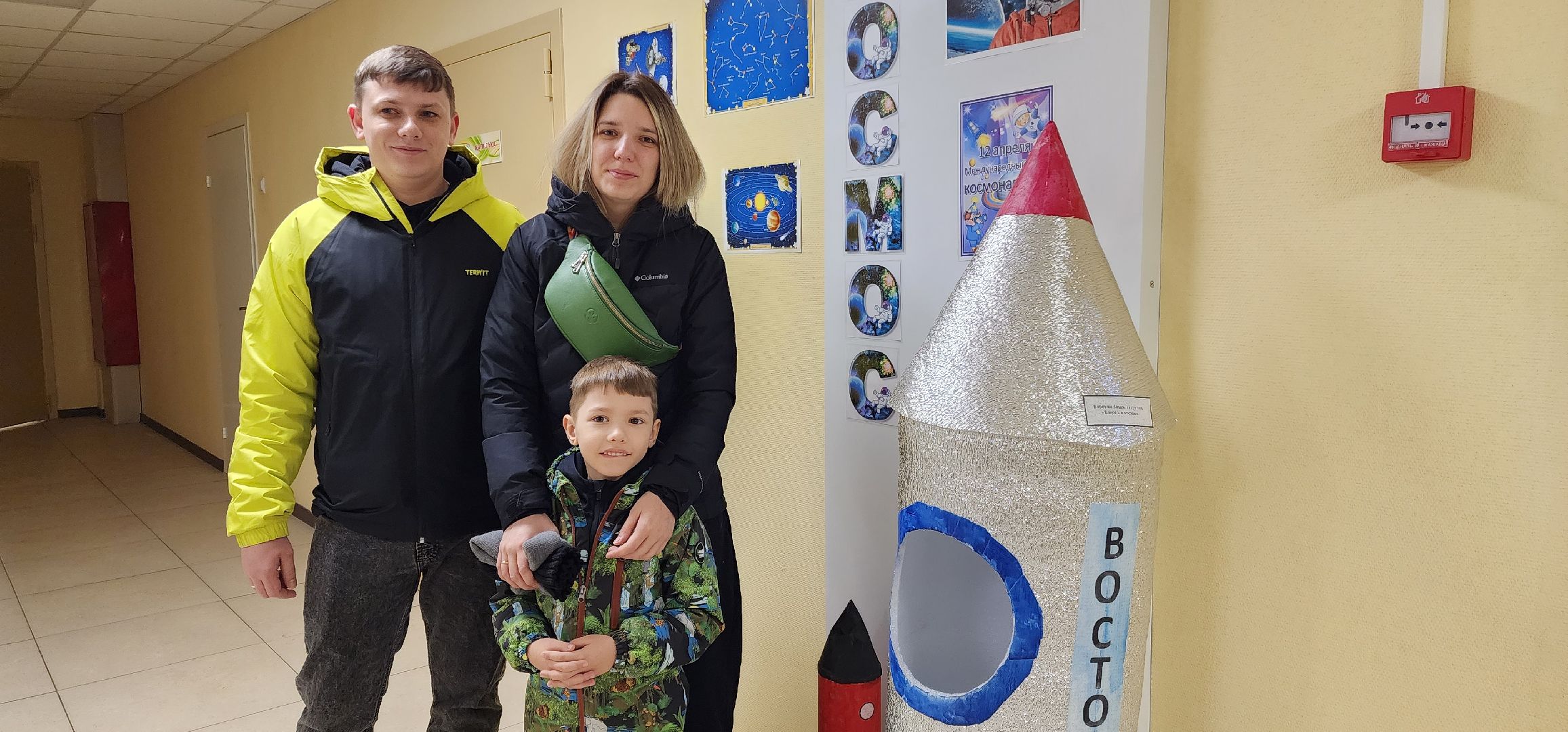 раменское, образование, запись в первый класс, бесшовный переход из детского сада в школу,