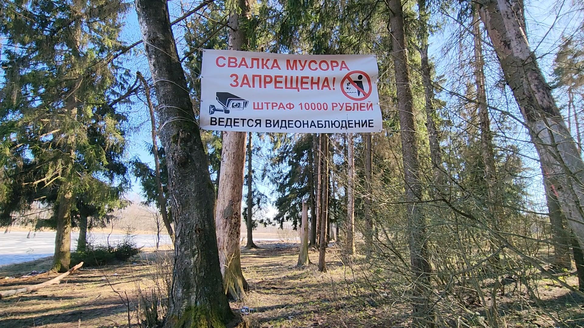 Экология, одинцово, кубинка, старый городок, программа, формирование комфортной городской среды,