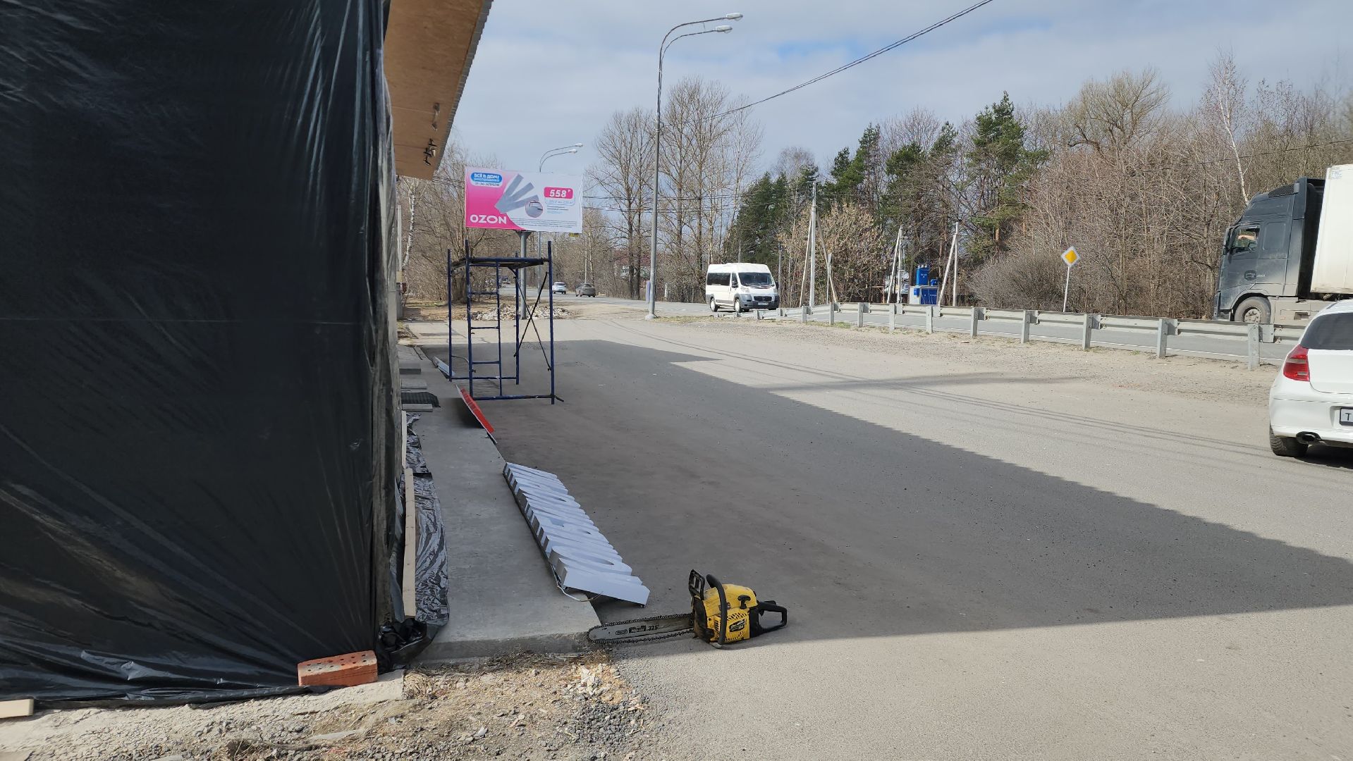 минсельхоз, благоустройство, предприниматели, Лосино-Петровский,