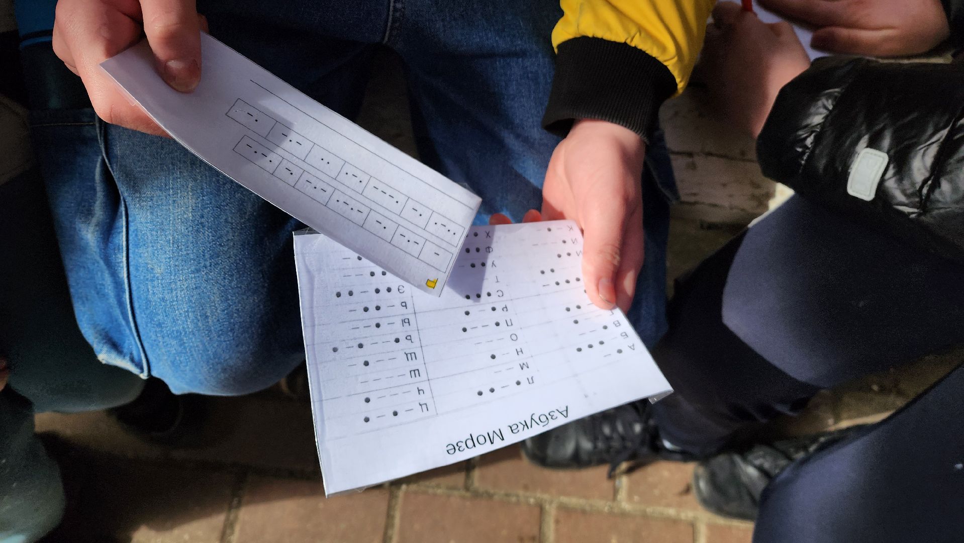 красногорск, городской парк, краеведение, интерактивная игра, экскурсия для школьников,