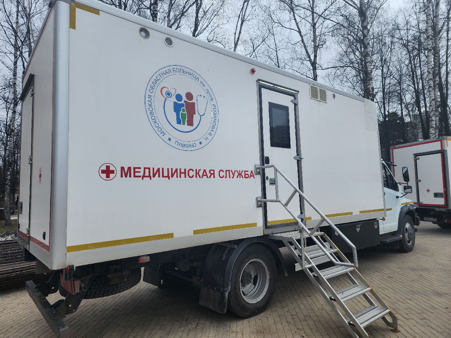 пушкино, день здоровья, диспансеризация, парк пушкино,здоровье,