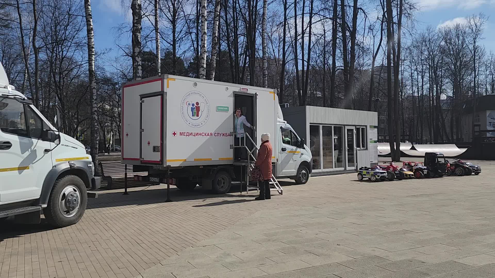 /mediabank_mount//36992/8d155e990df0ff68ac651dbfe1406560.jpg