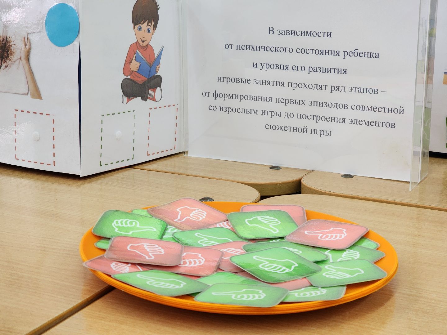 Подольск, Люди как люди, аутизм, Фестиваль,