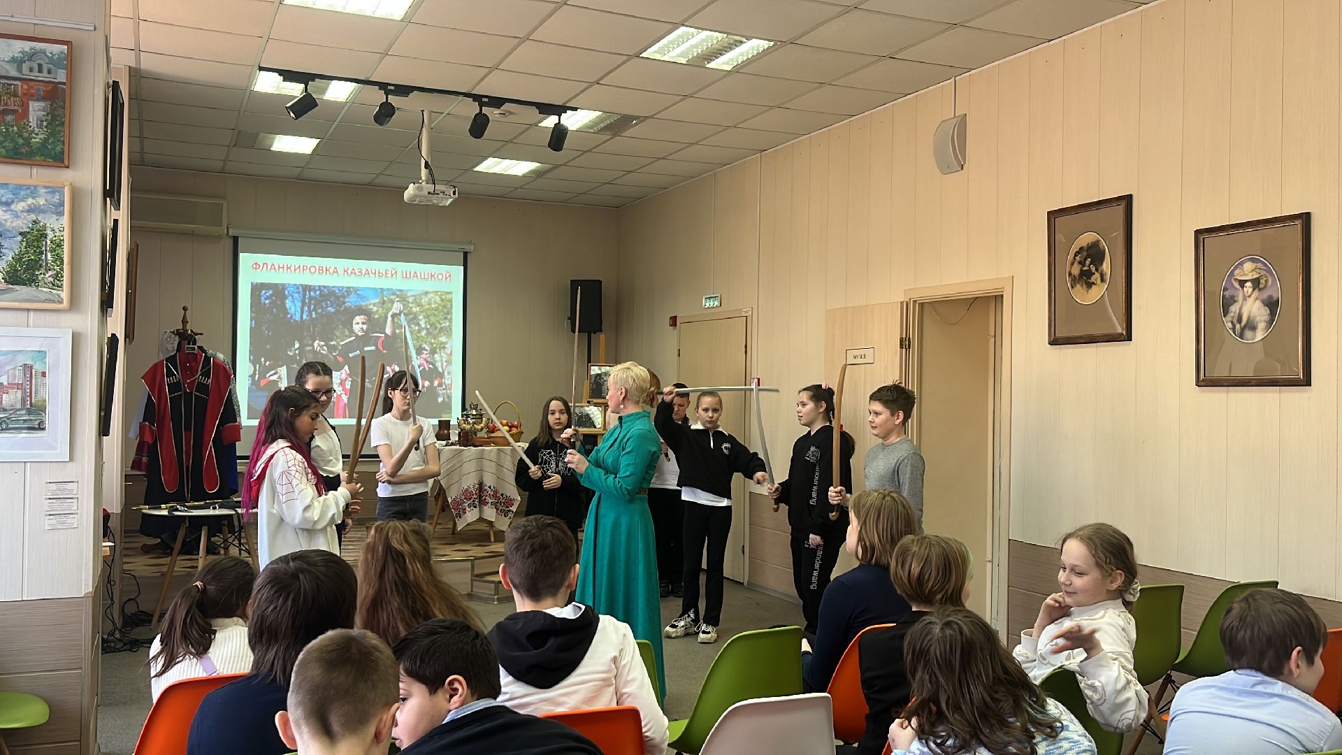 казаки, казачество, просветительская программа, школьники,