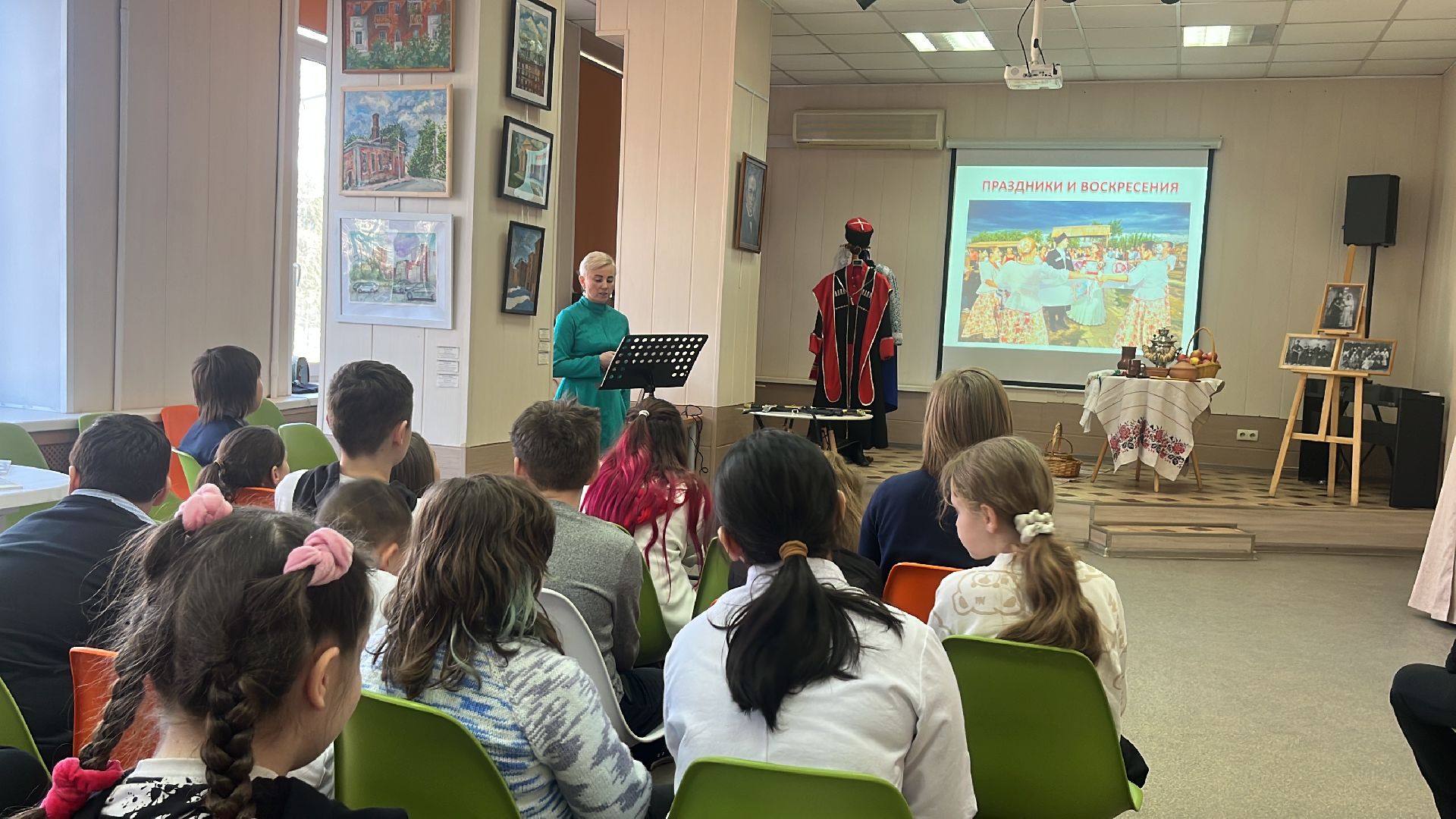 казаки, казачество, просветительская программа, школьники,