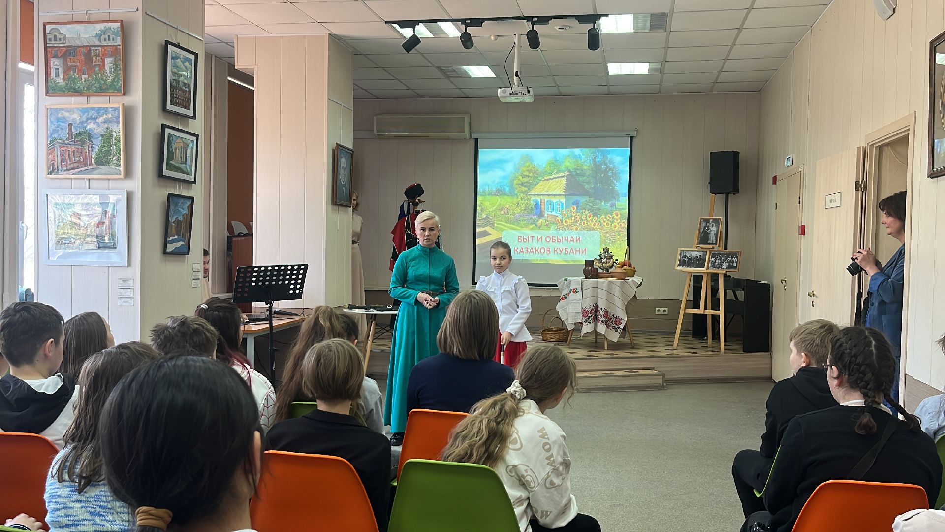 казаки, казачество, просветительская программа, школьники,