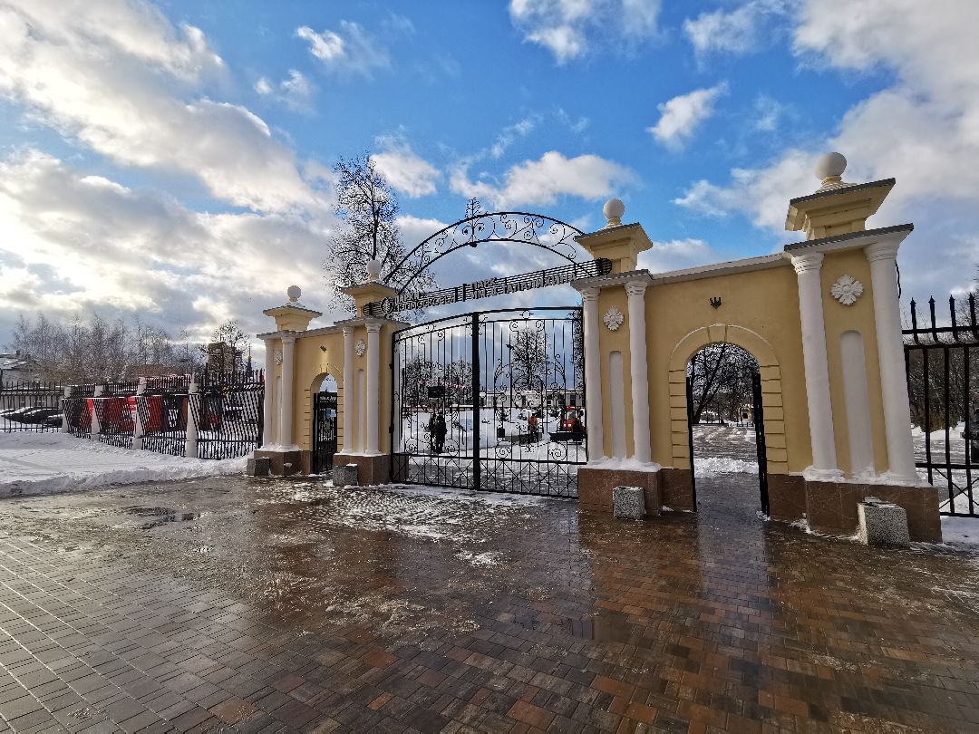 Подольск, 23, парк, общество