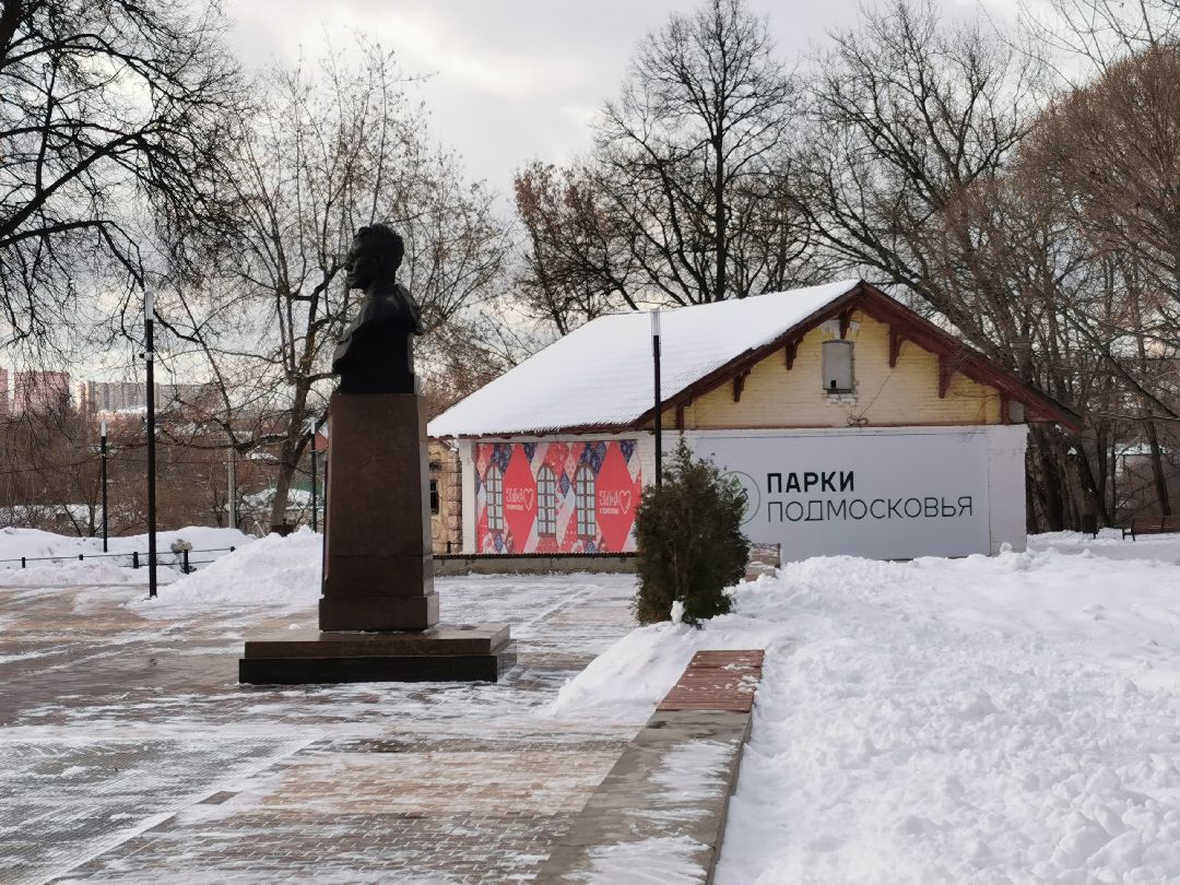 Подольск, 23, парк, общество