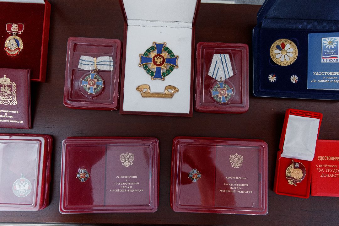 Орехово-Зуево